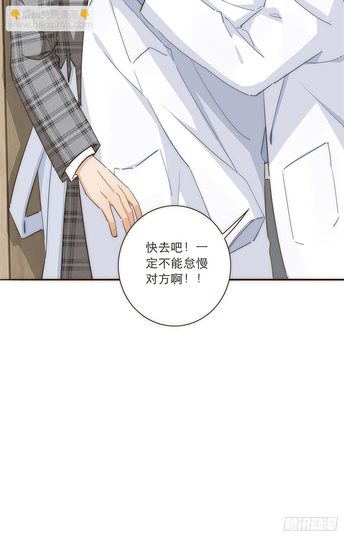第43话-第46话