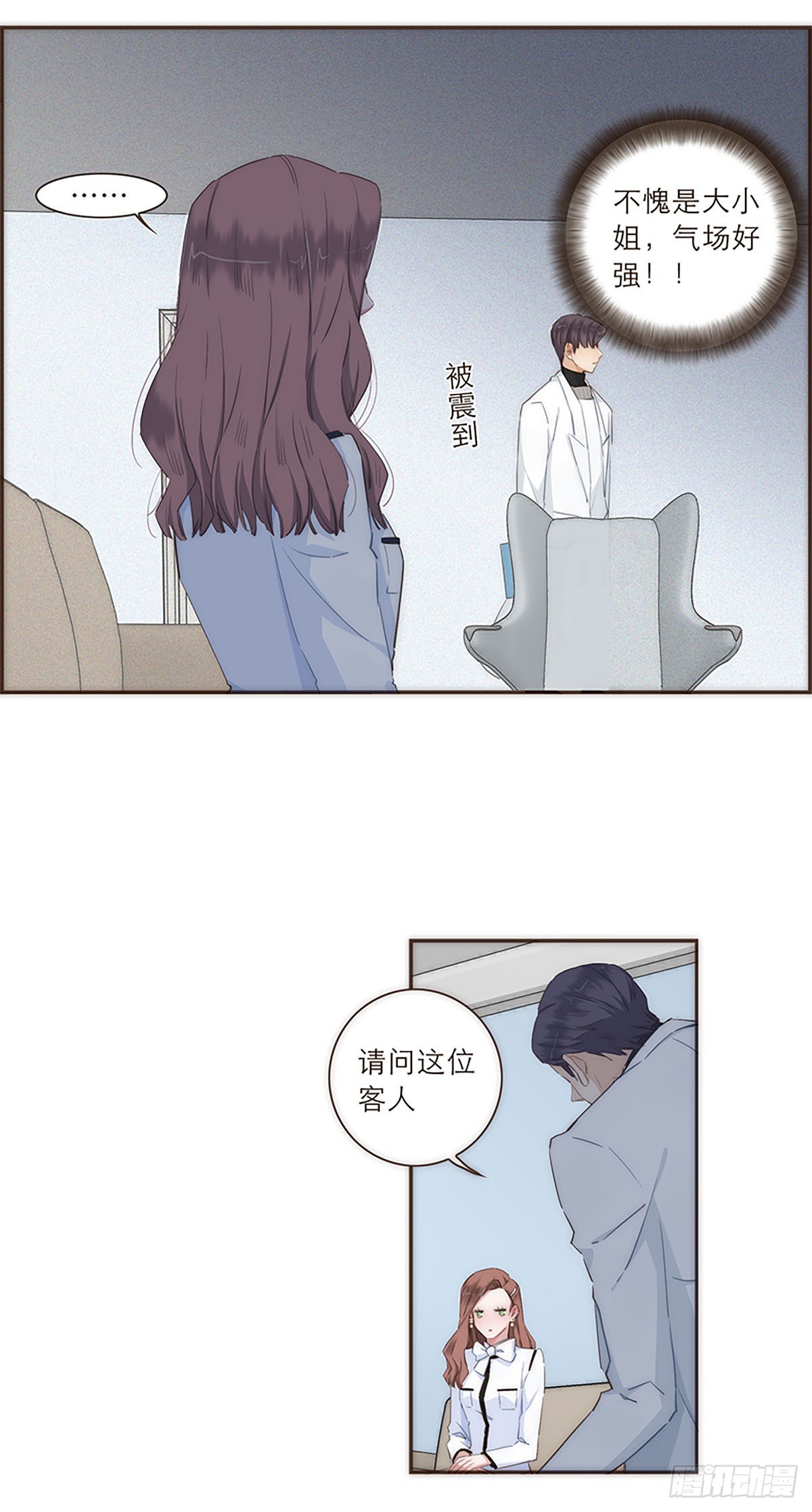 第43话-第46话