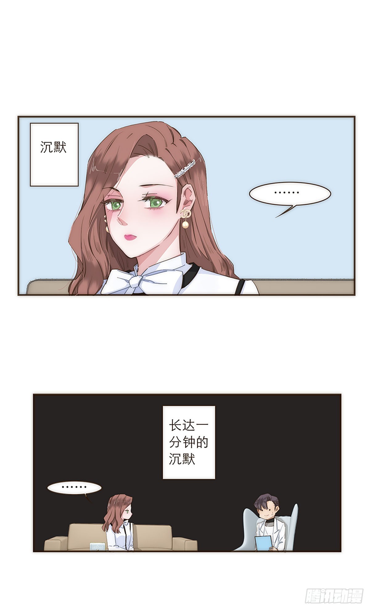 第43话-第46话