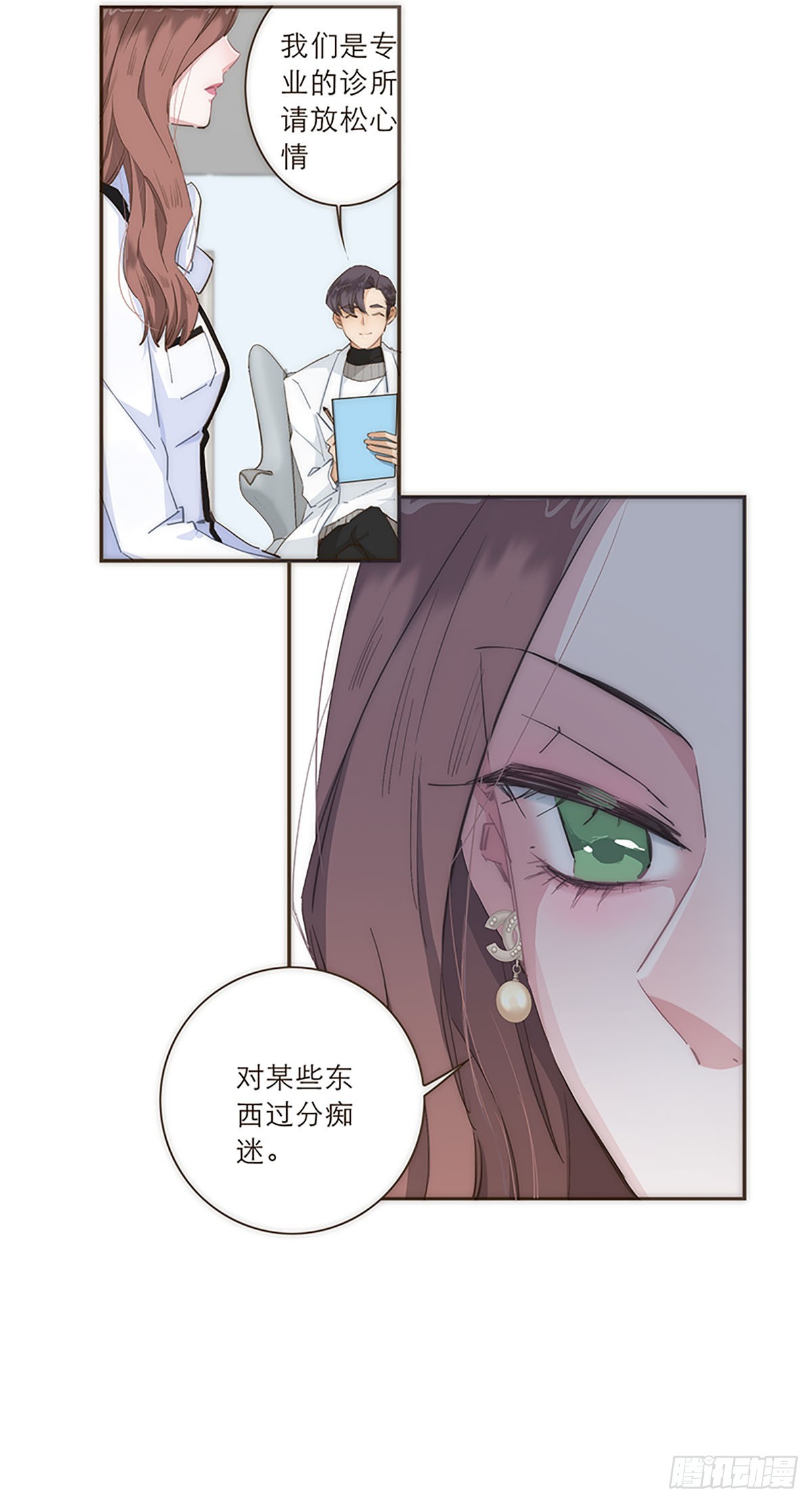第43话-第46话