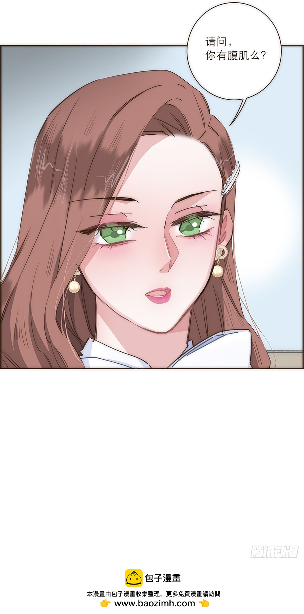 第43话-第46话