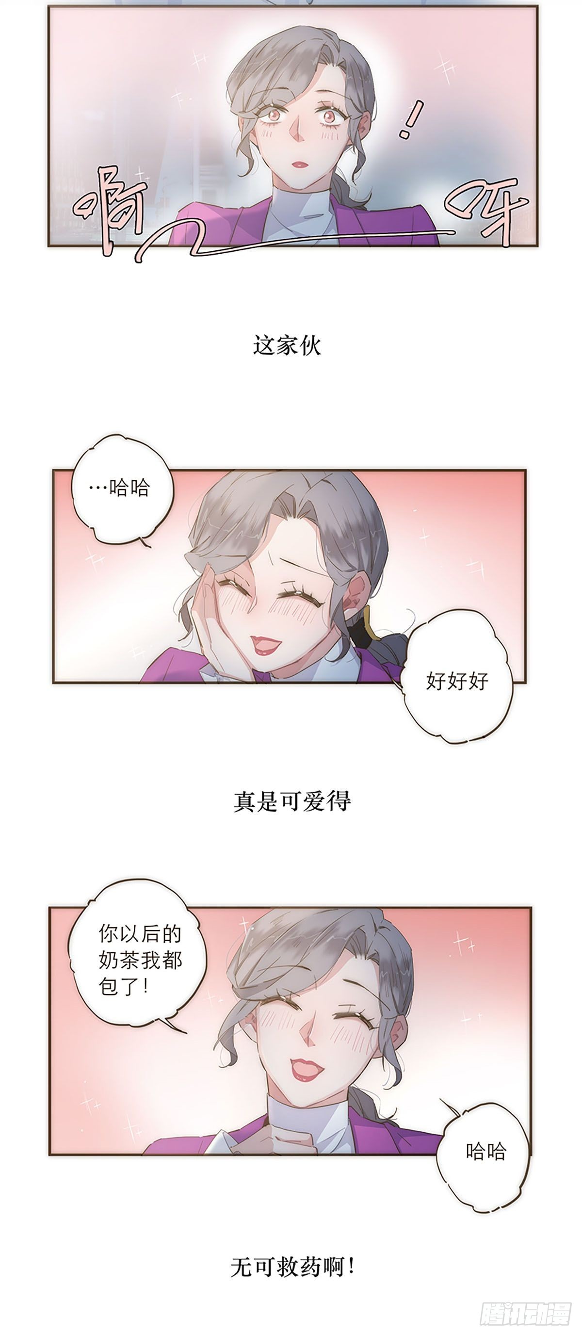 第43话-第46话