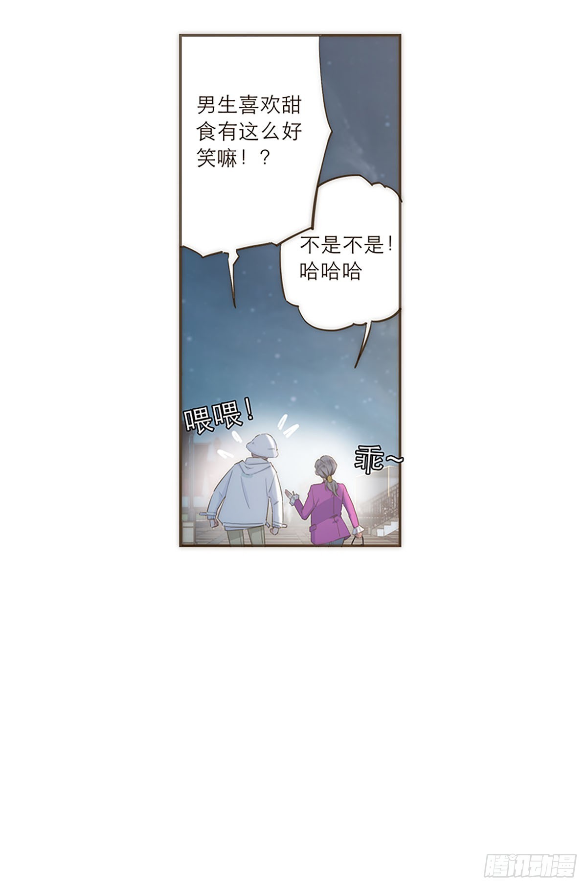 第43话-第46话
