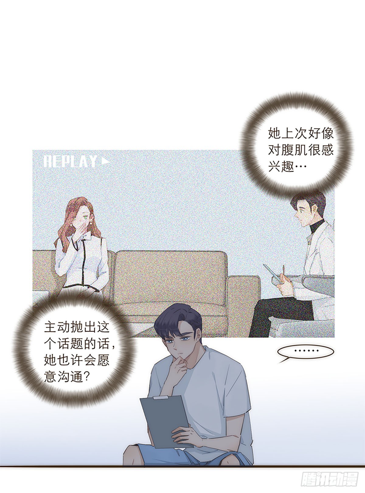 第45话-第48话