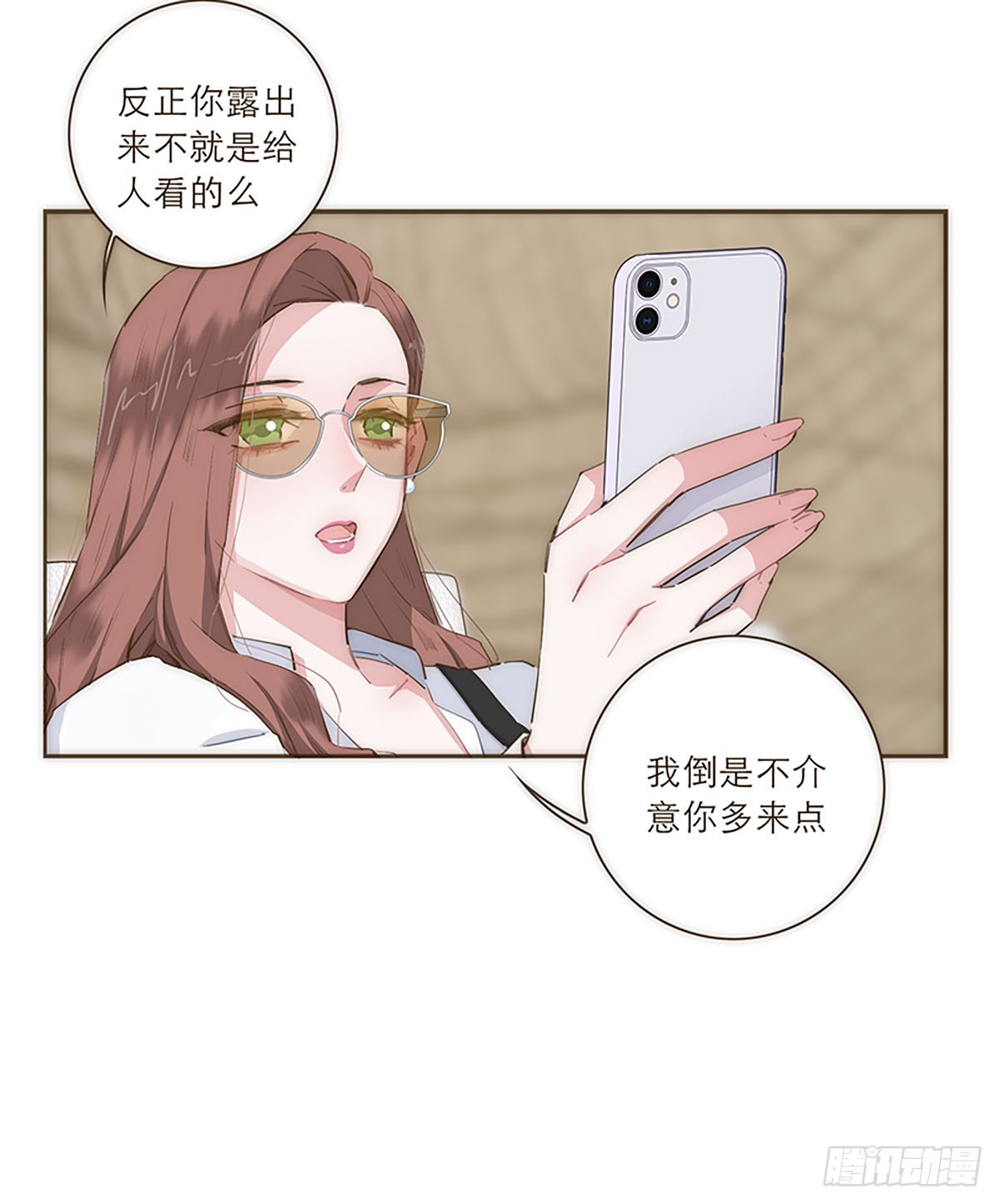 第45话-第48话