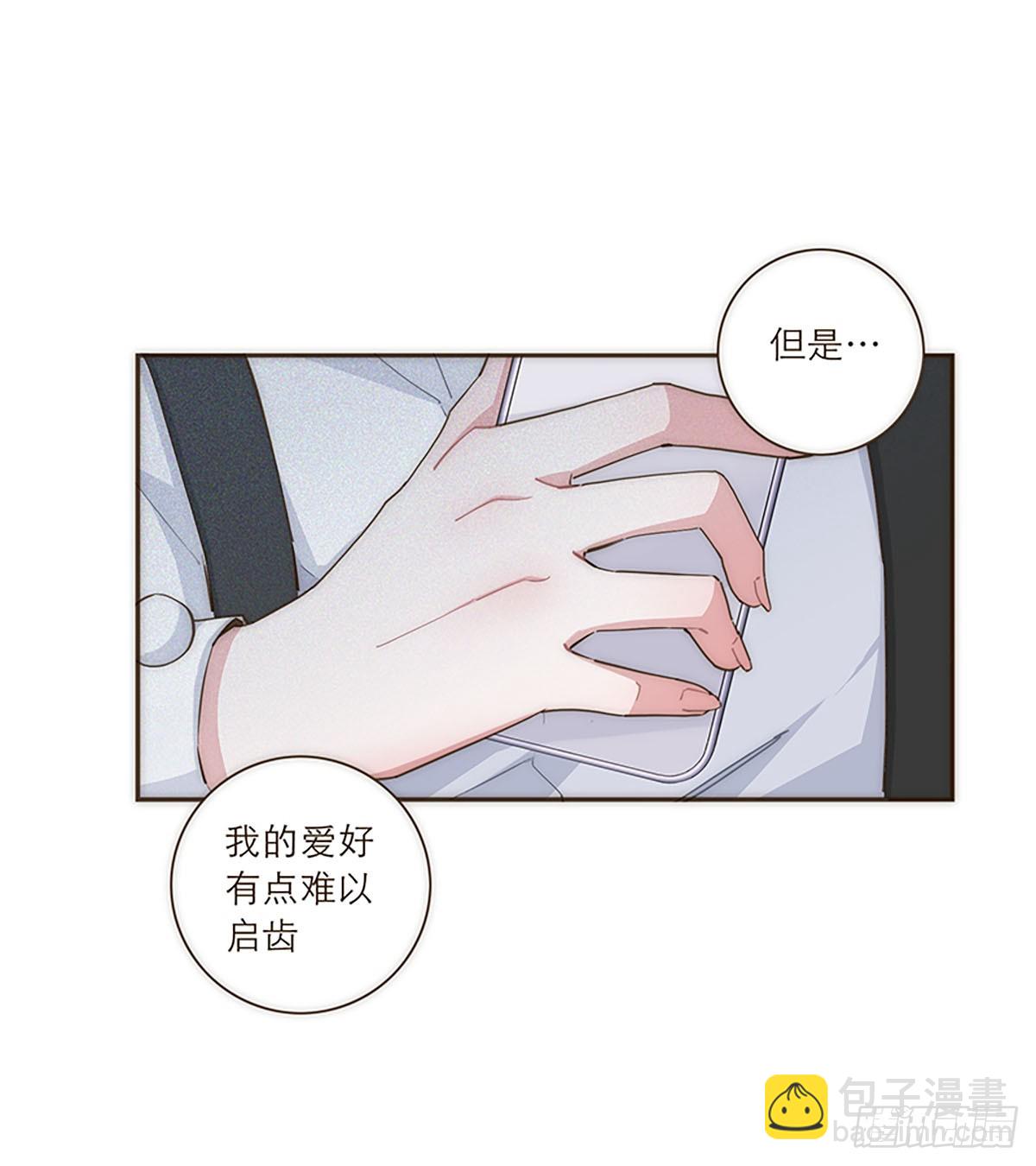第45话-第48话