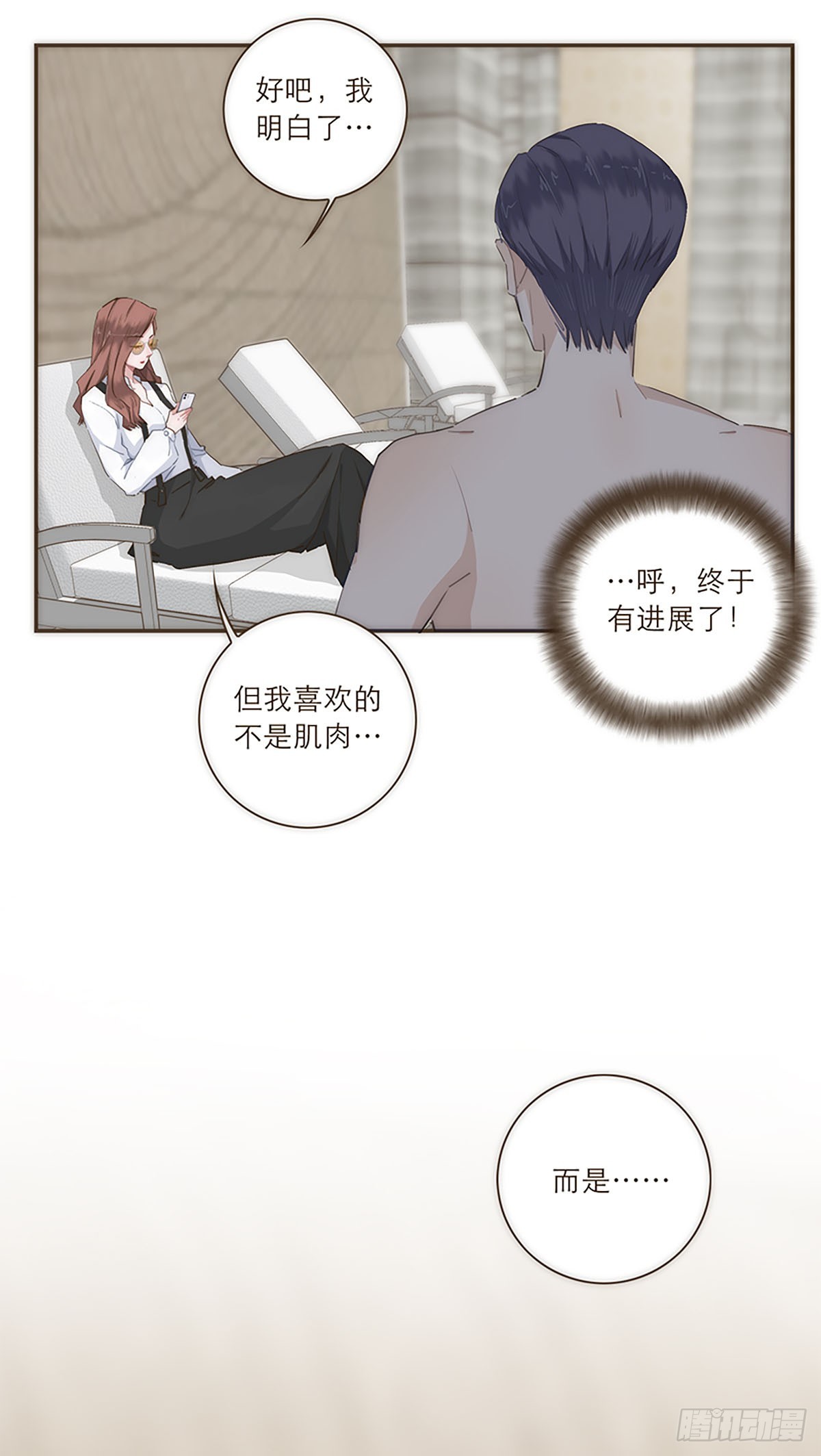 第45话-第48话