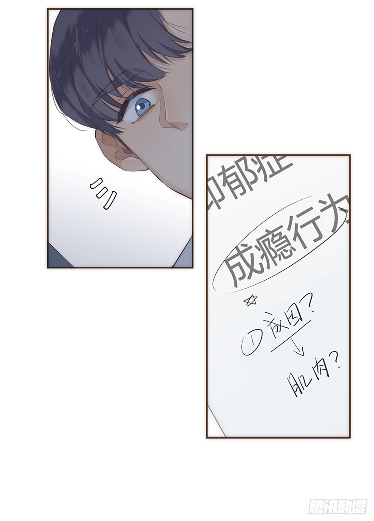 第45话-第48话