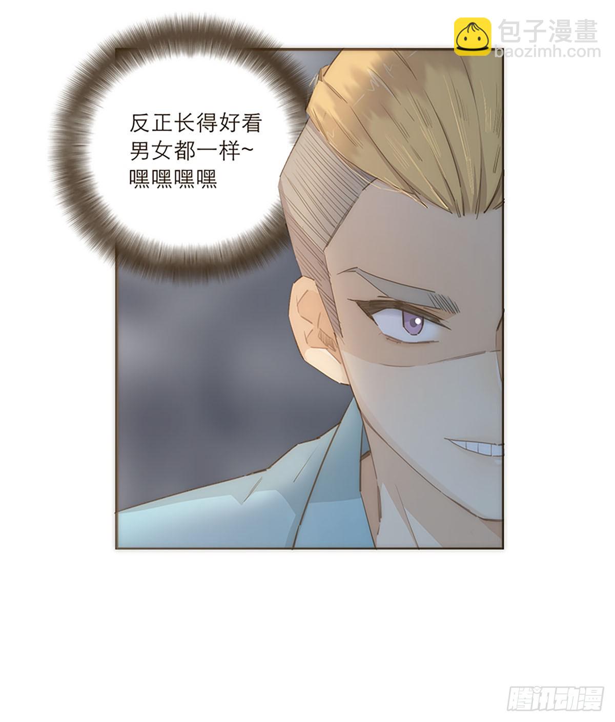 第47话-第50话