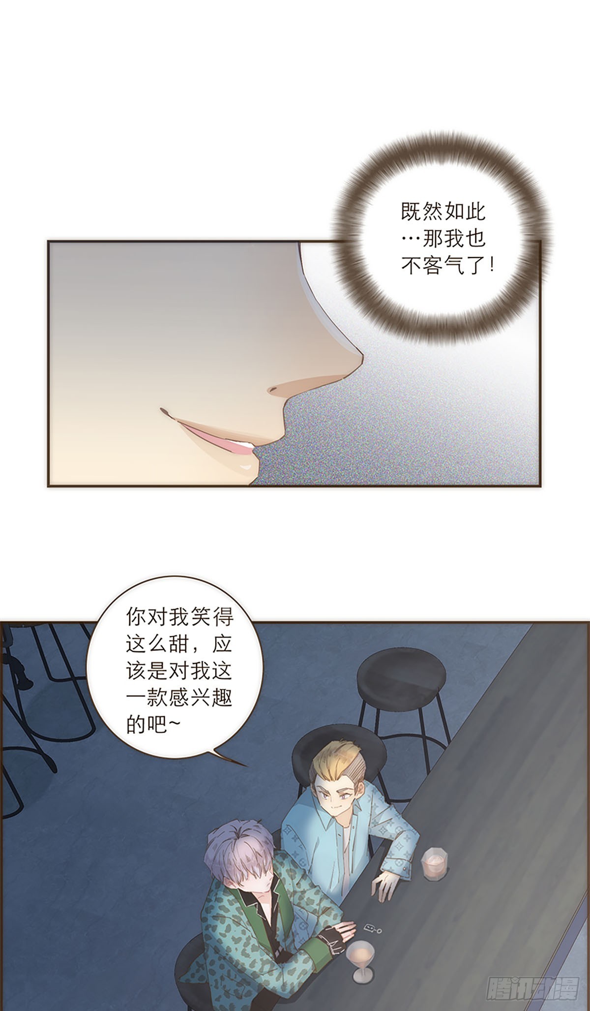 第47话-第50话