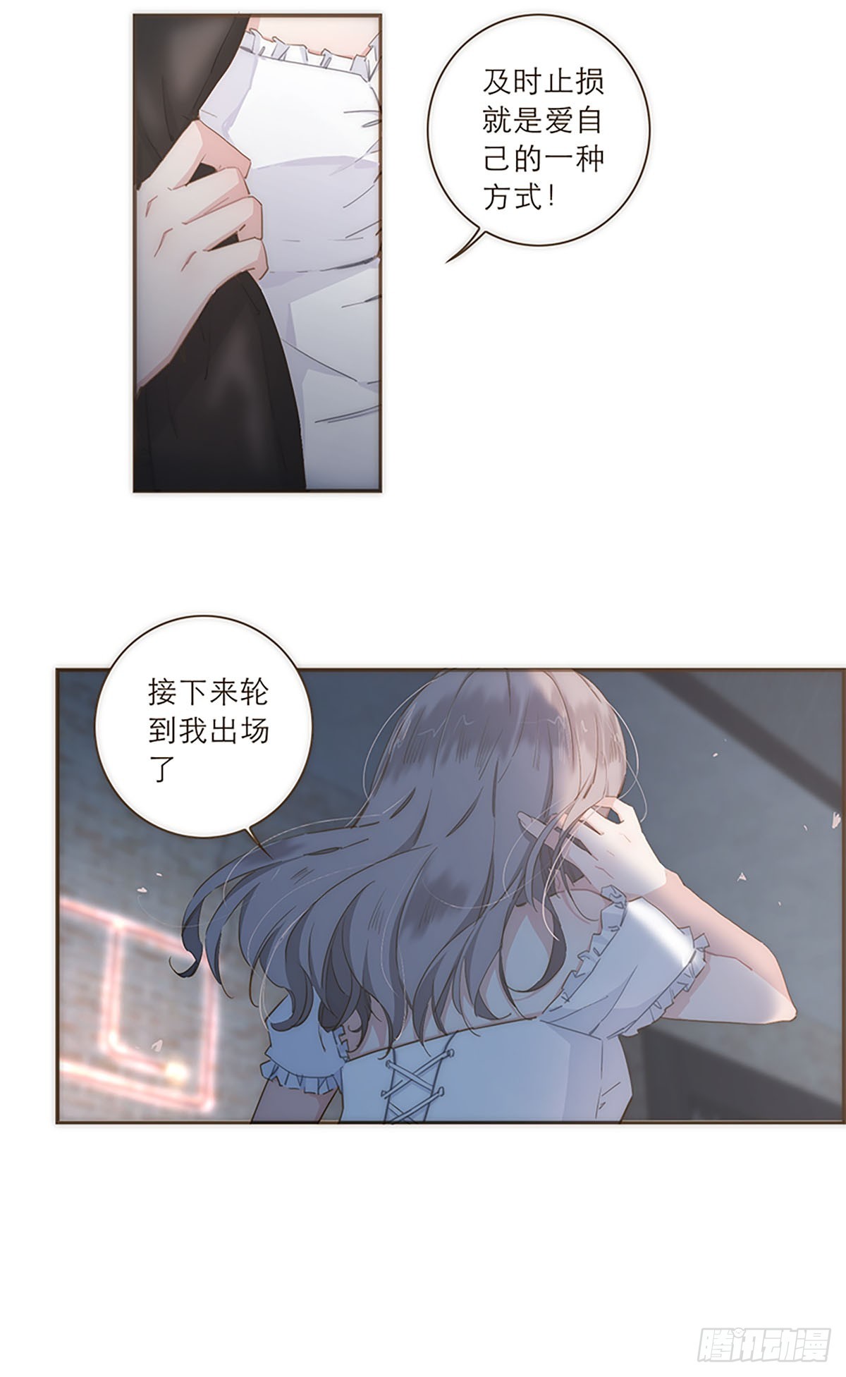 第47话-第50话