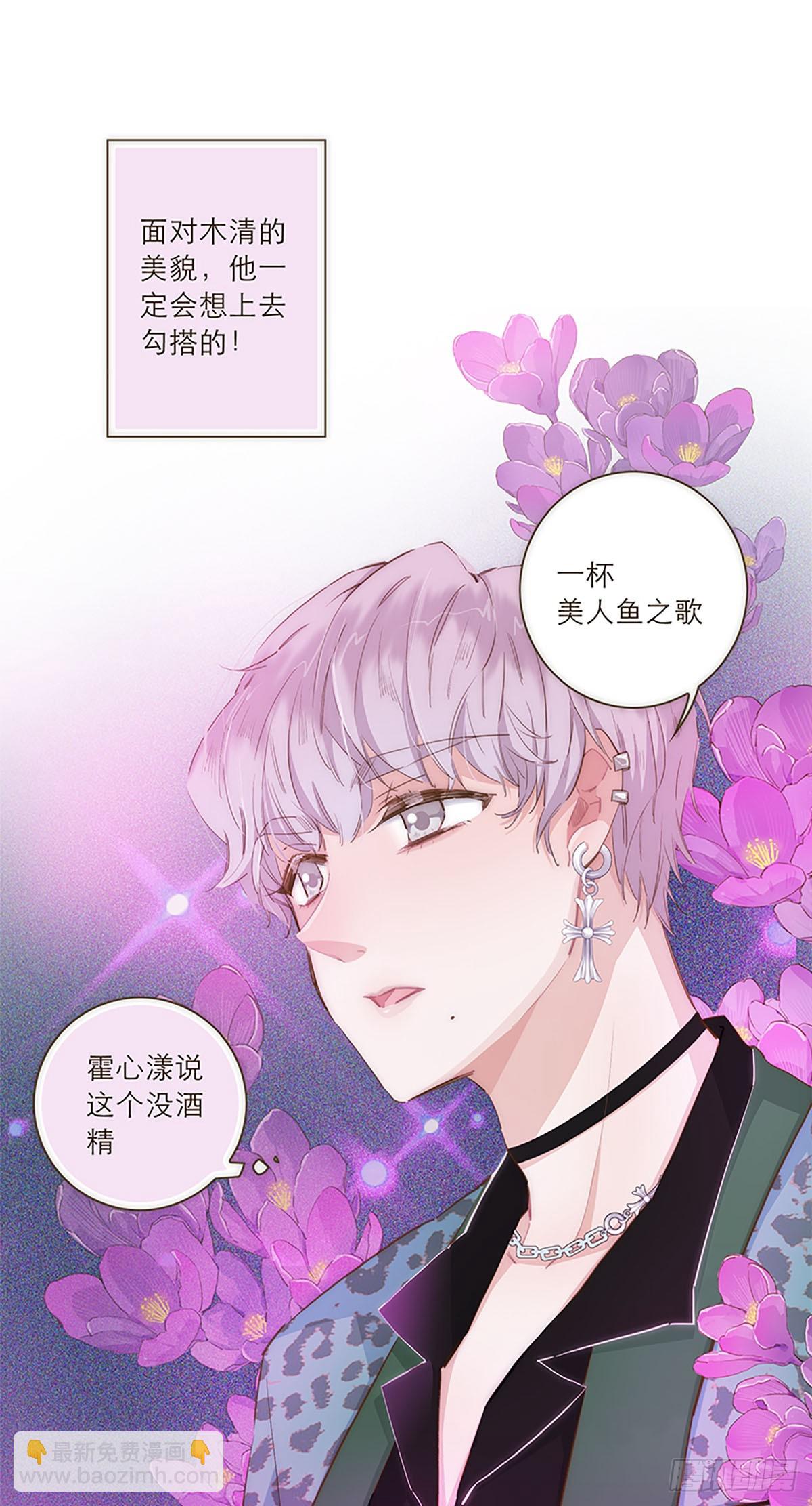 第47话-第50话