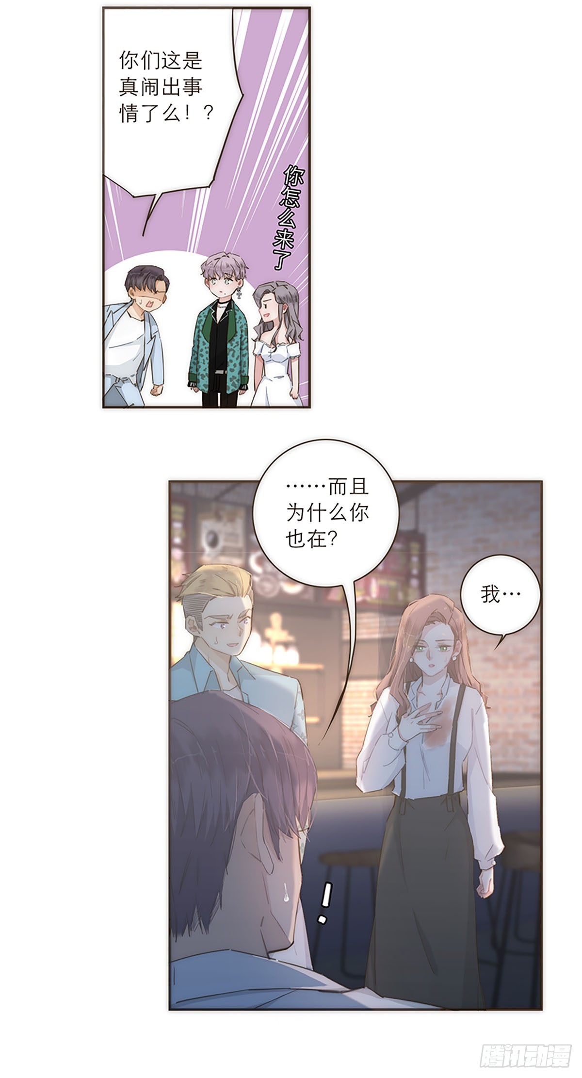 第49话-第52话