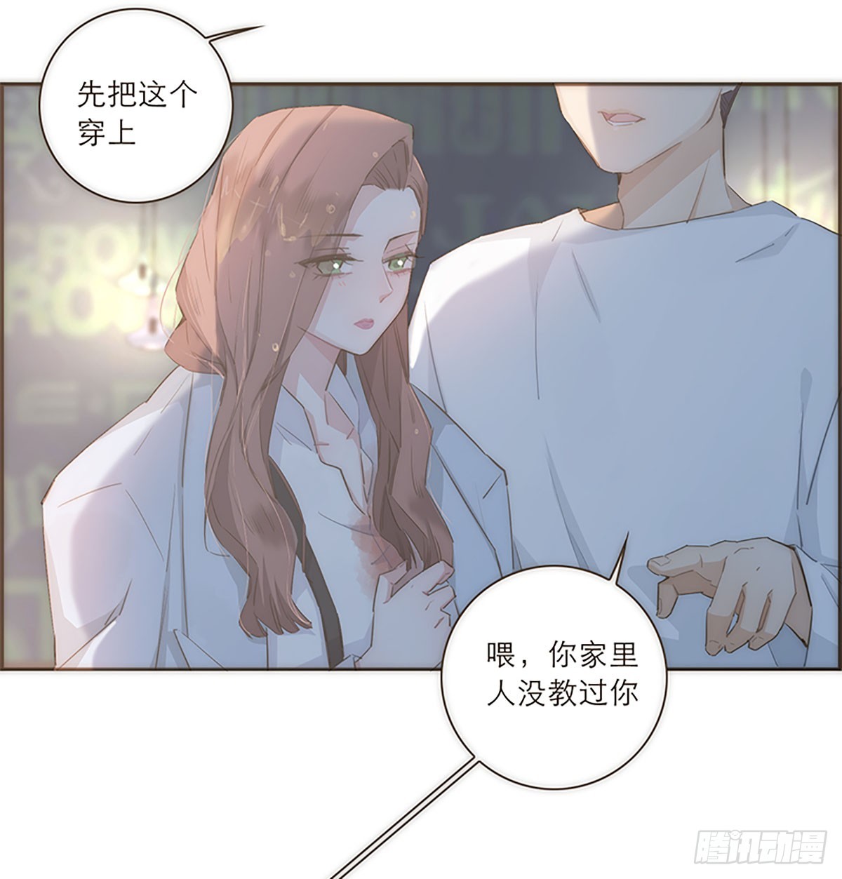 第49话-第52话