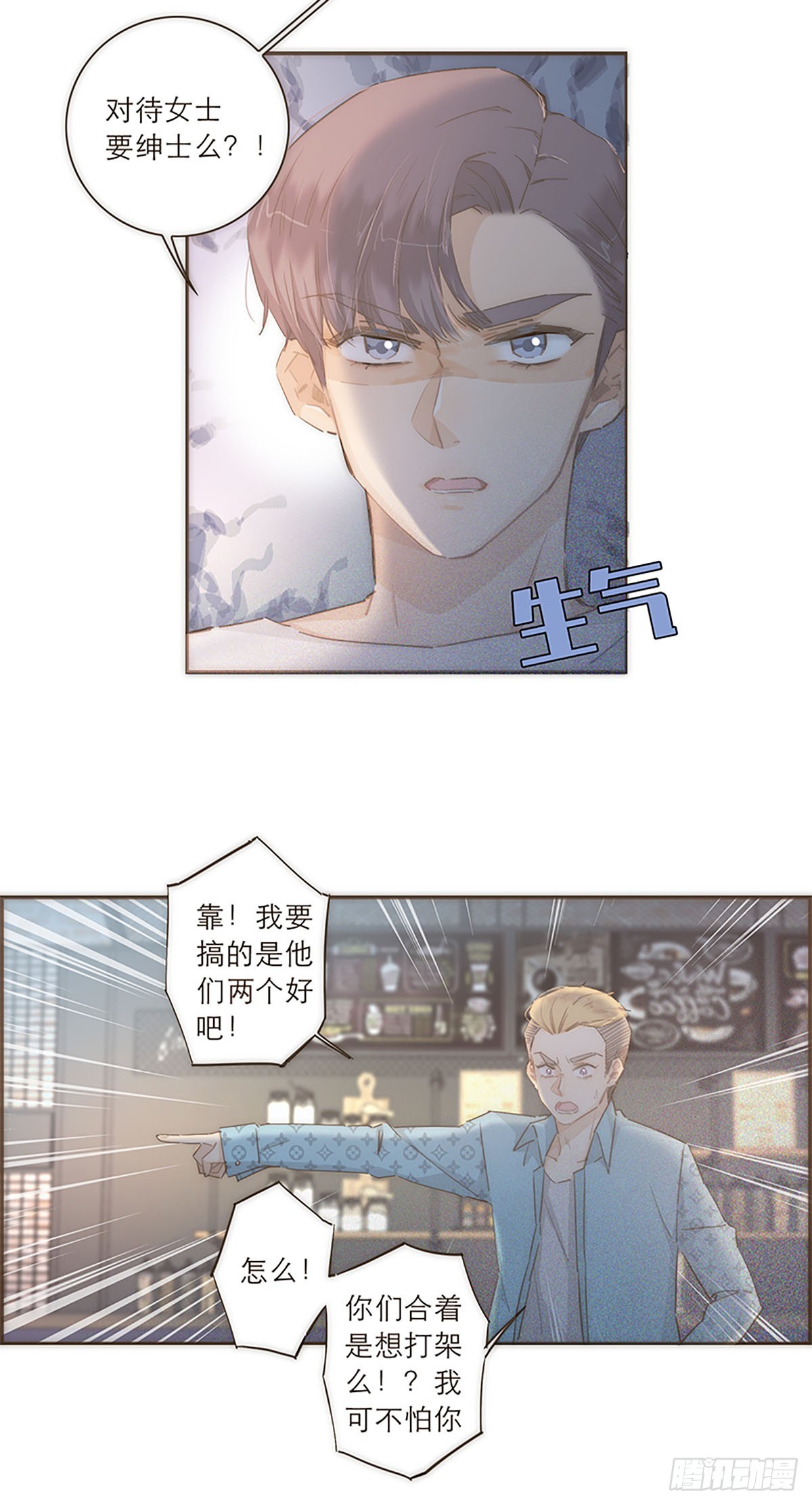 第49话-第52话