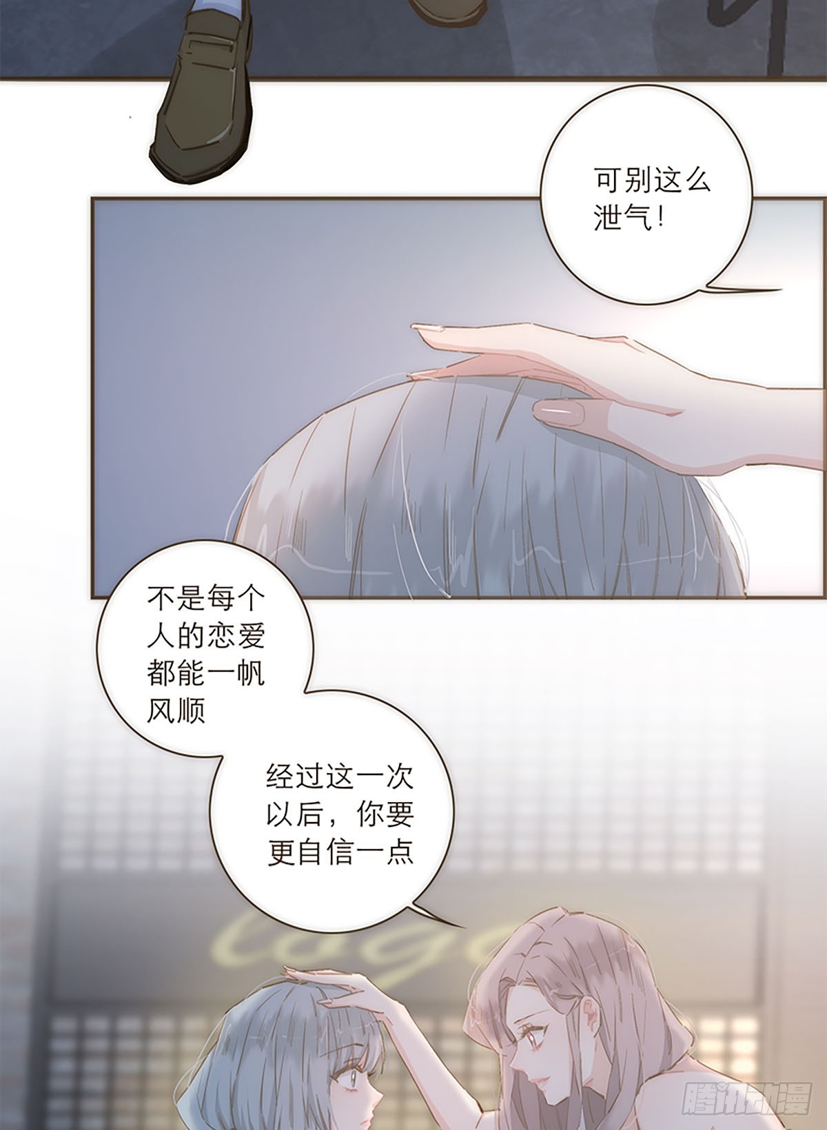 第49话-第52话