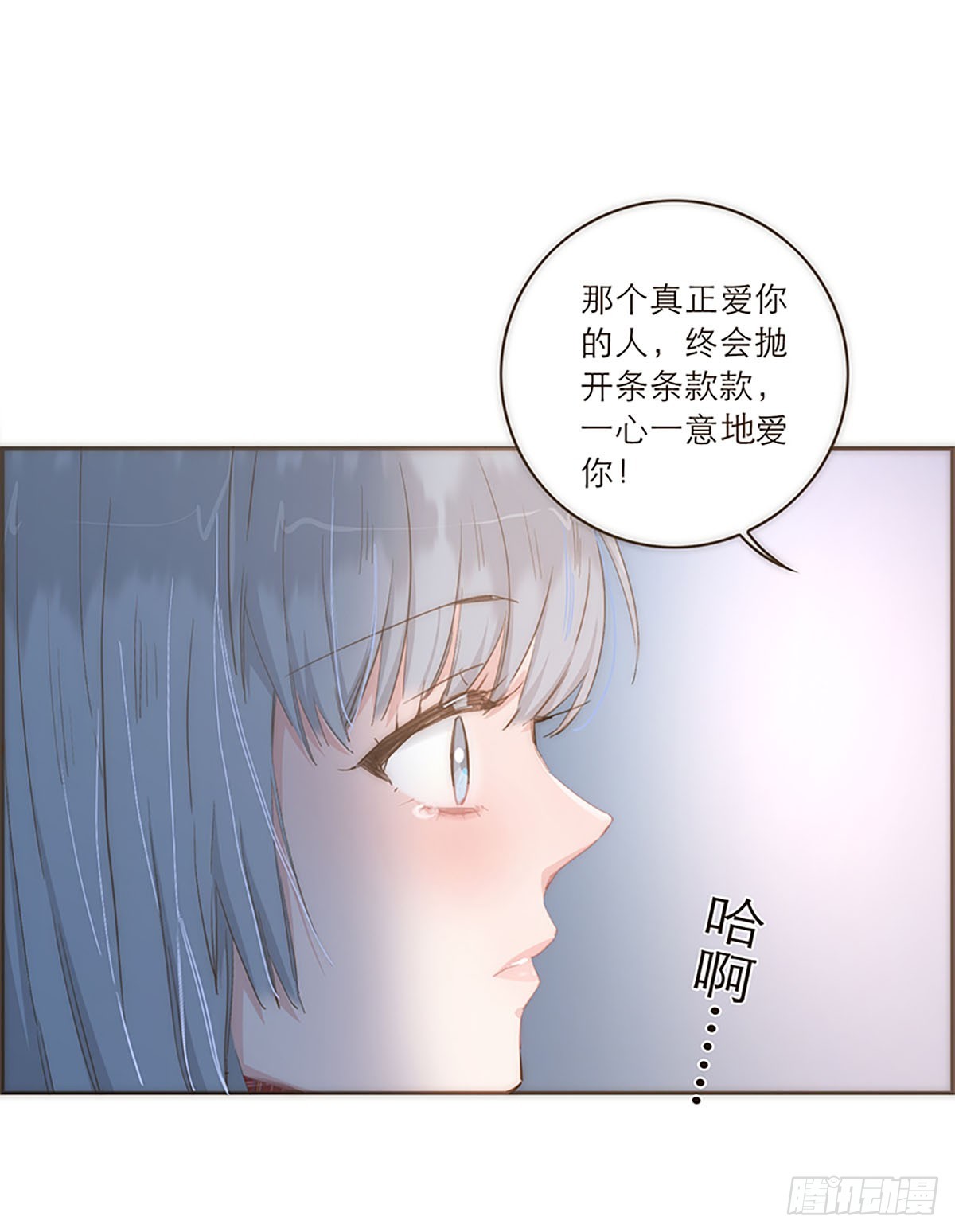 第49话-第52话