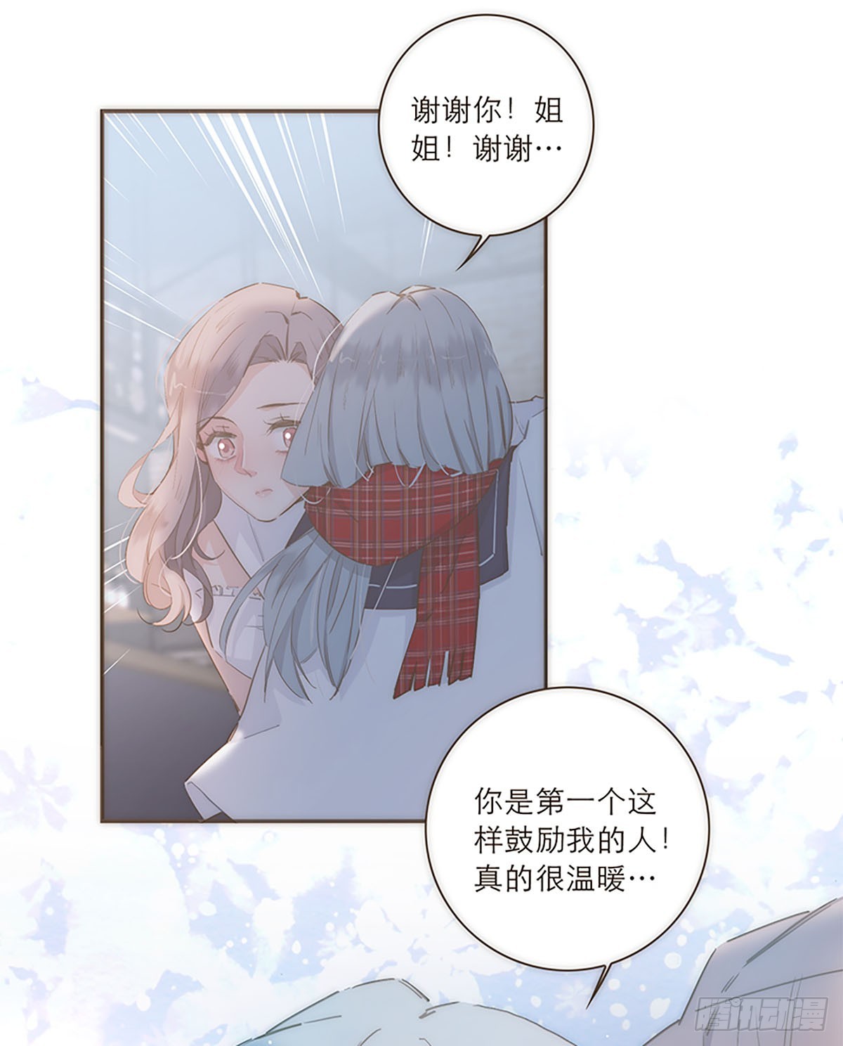 第49话-第52话