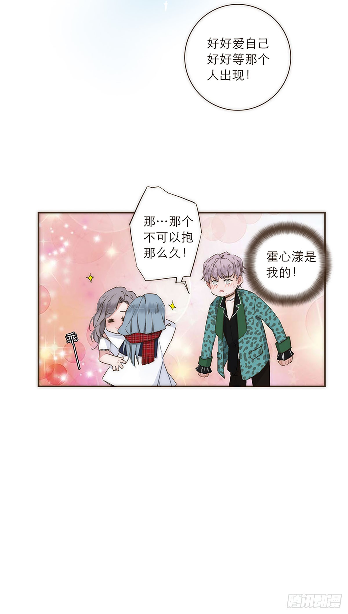 第49话-第52话