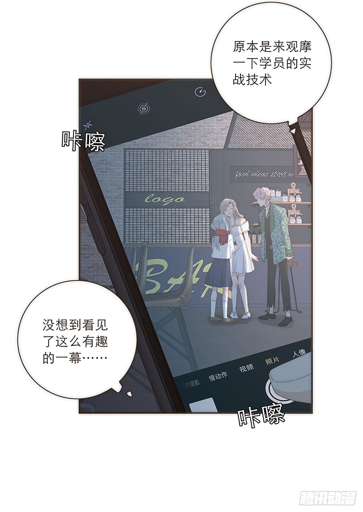 第49话-第52话