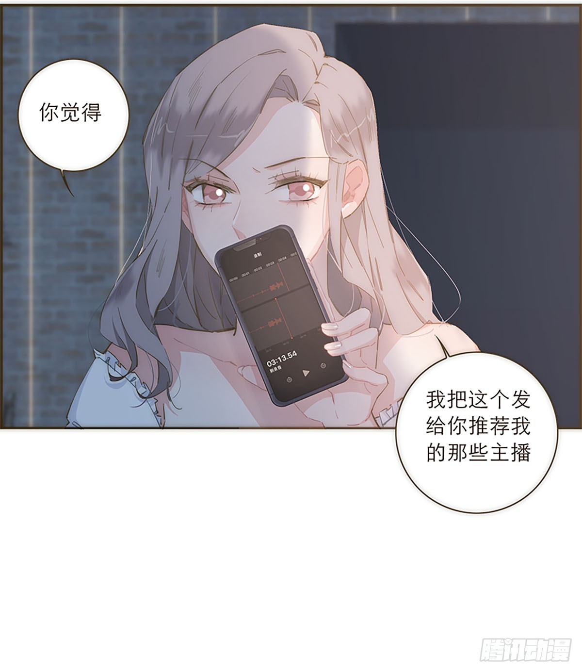 第49话-第52话