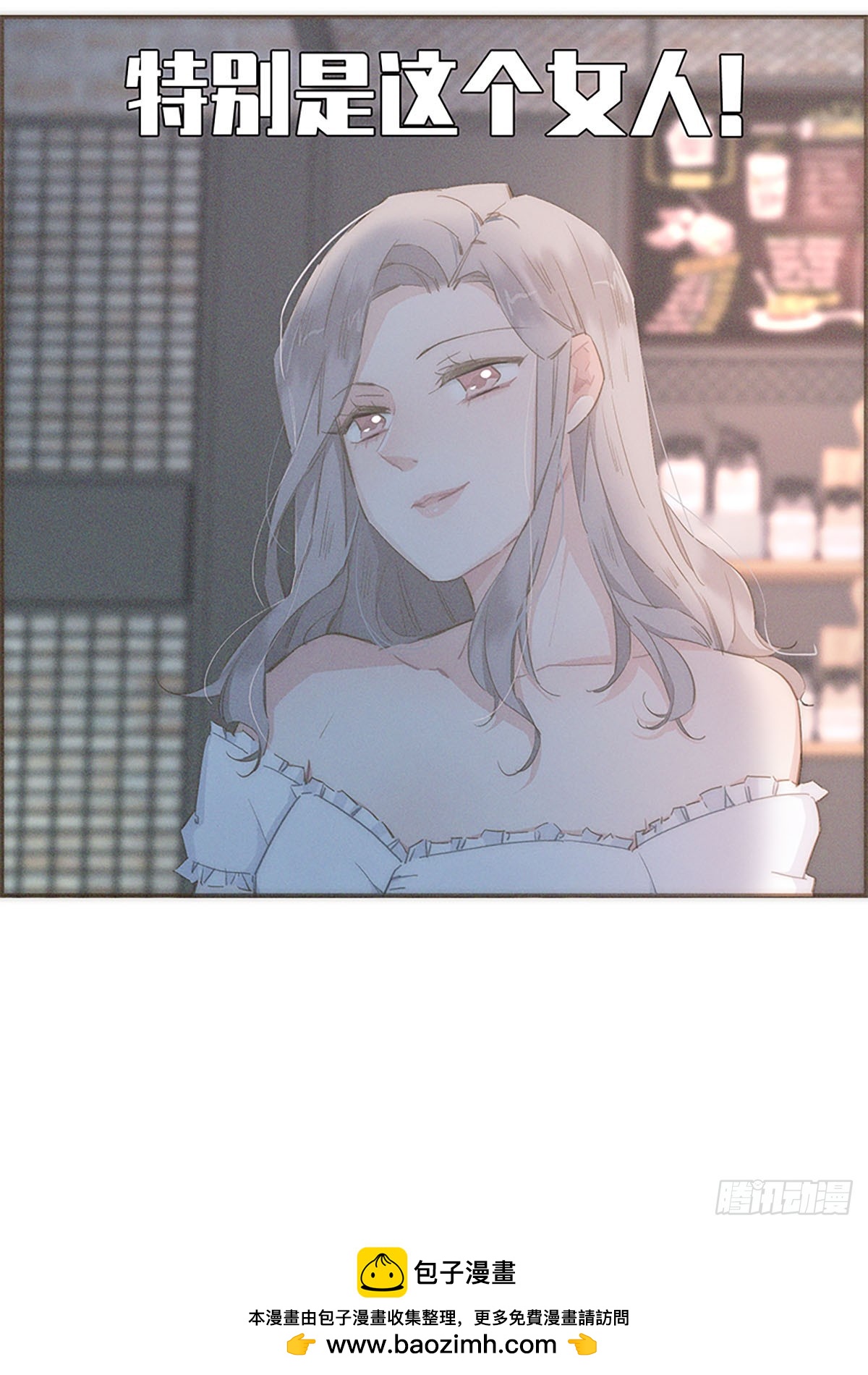 第49话-第52话