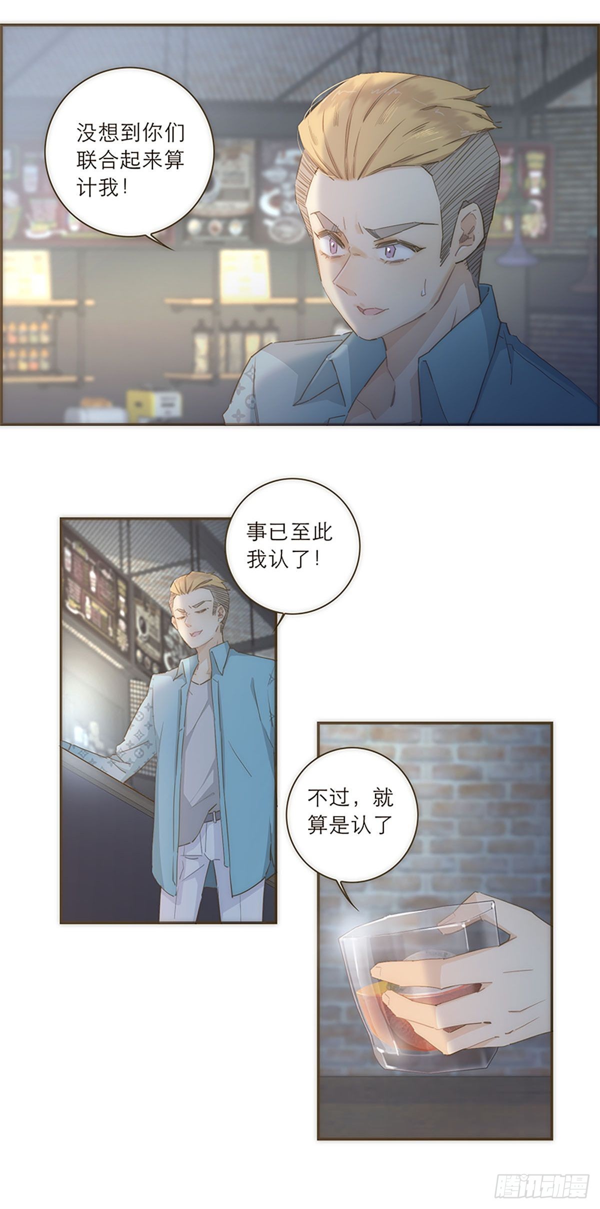 第49话-第52话