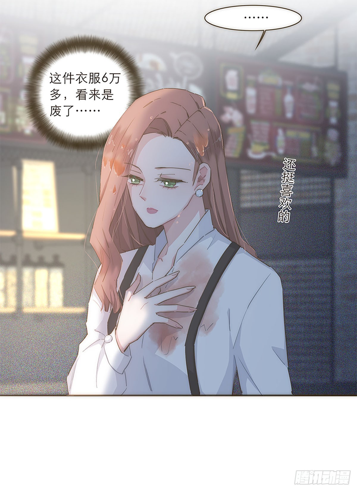第49话-第52话