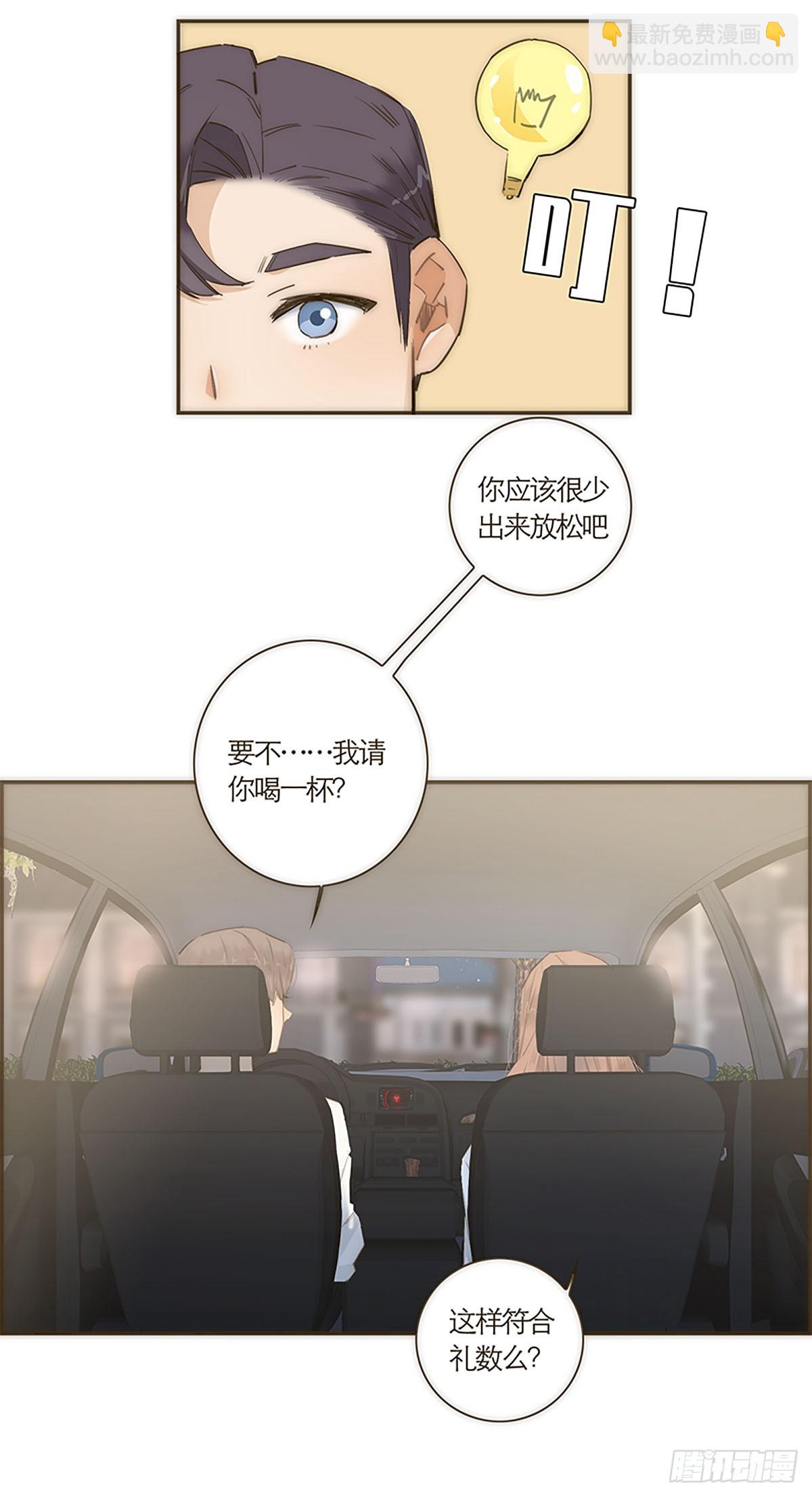 第51话-第54话