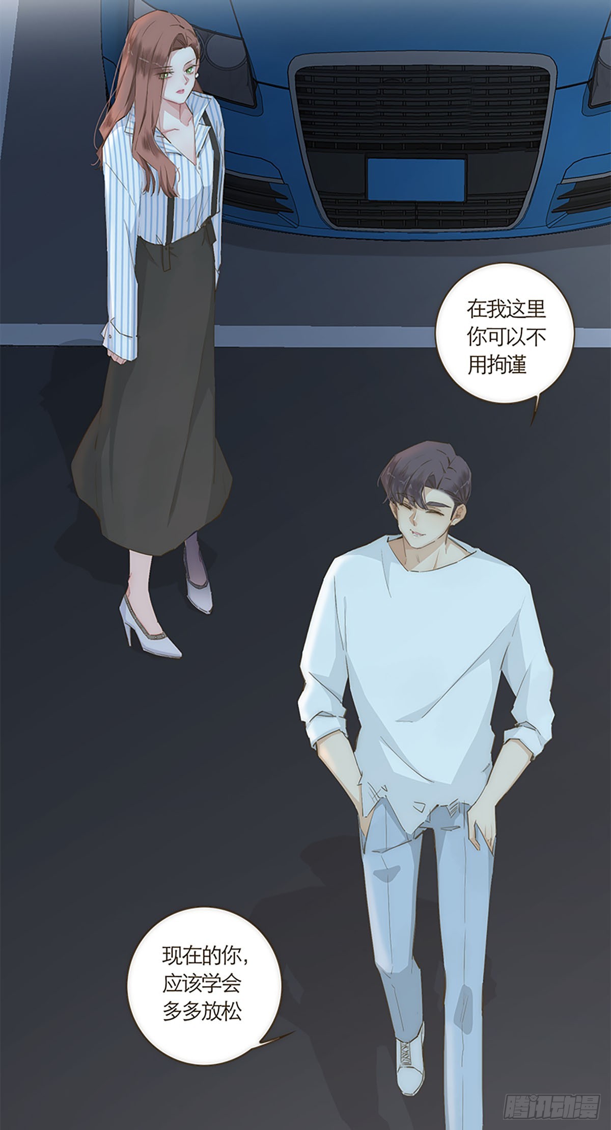 第51话-第54话