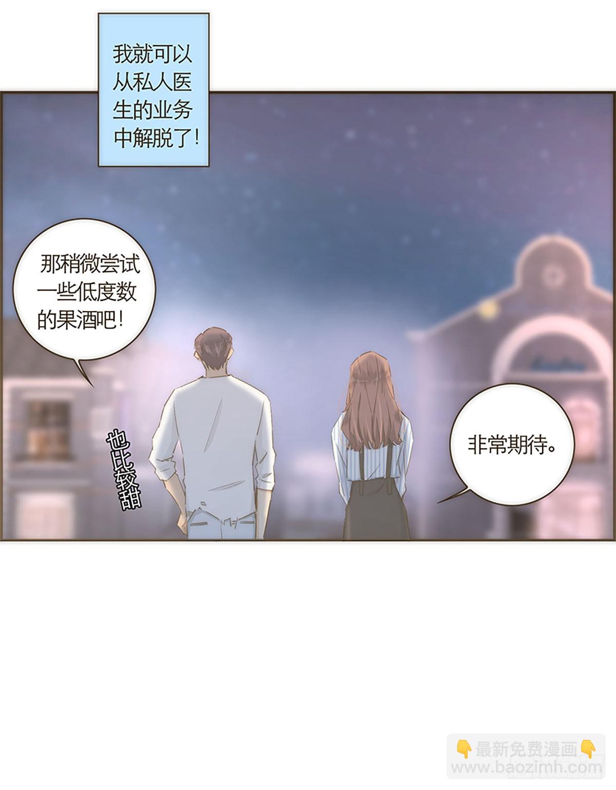 第51话-第54话