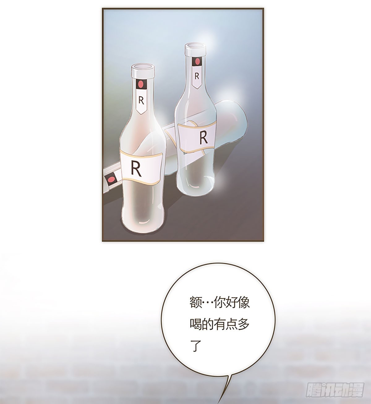 第51话-第54话