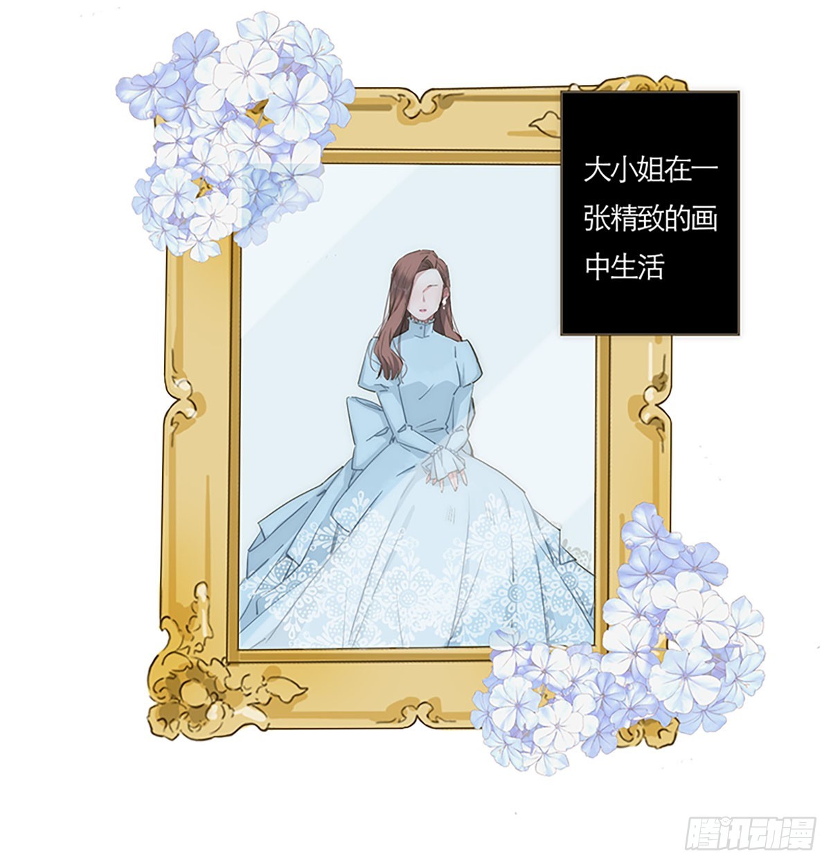 第51话-第54话