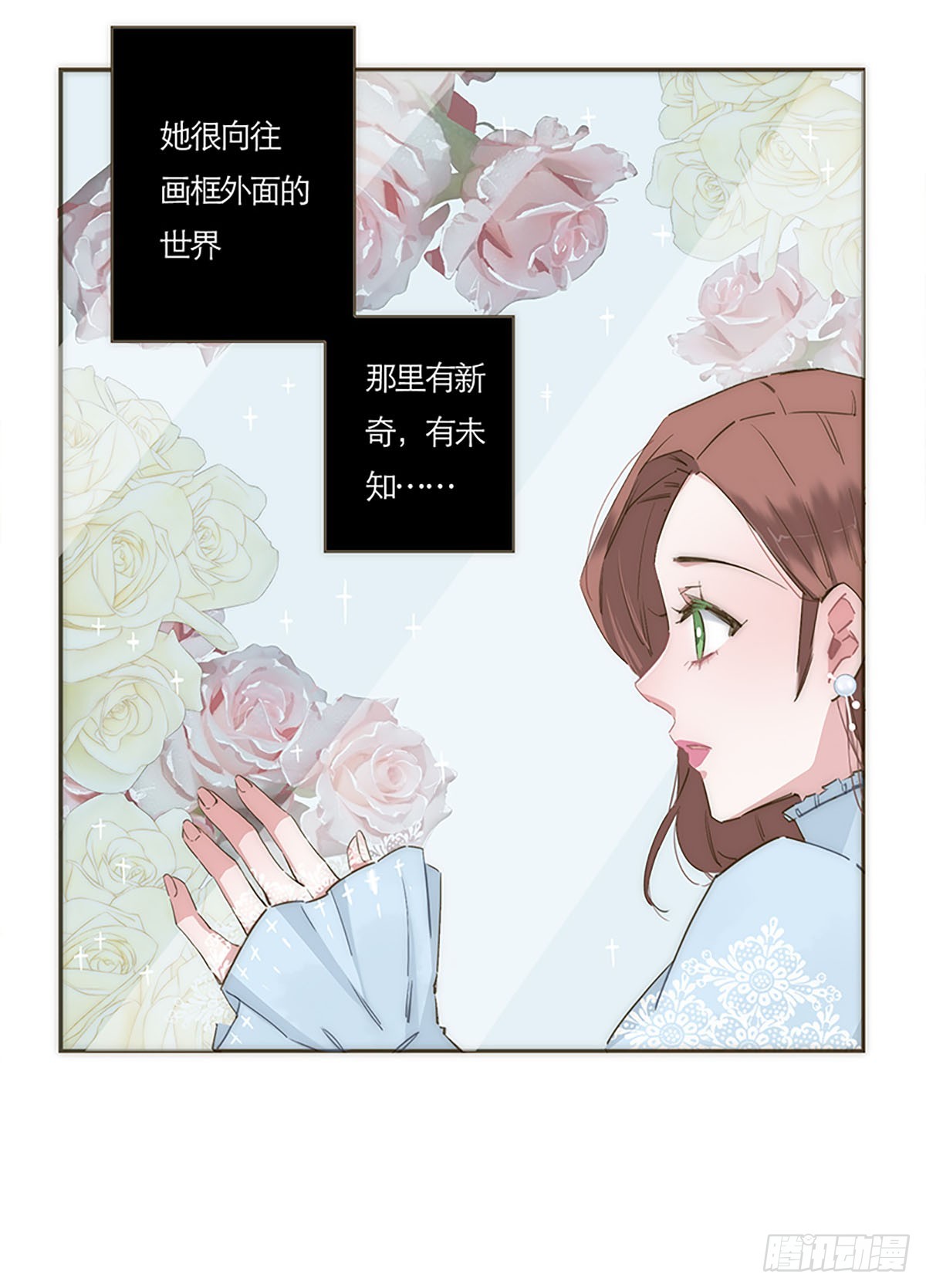第51话-第54话