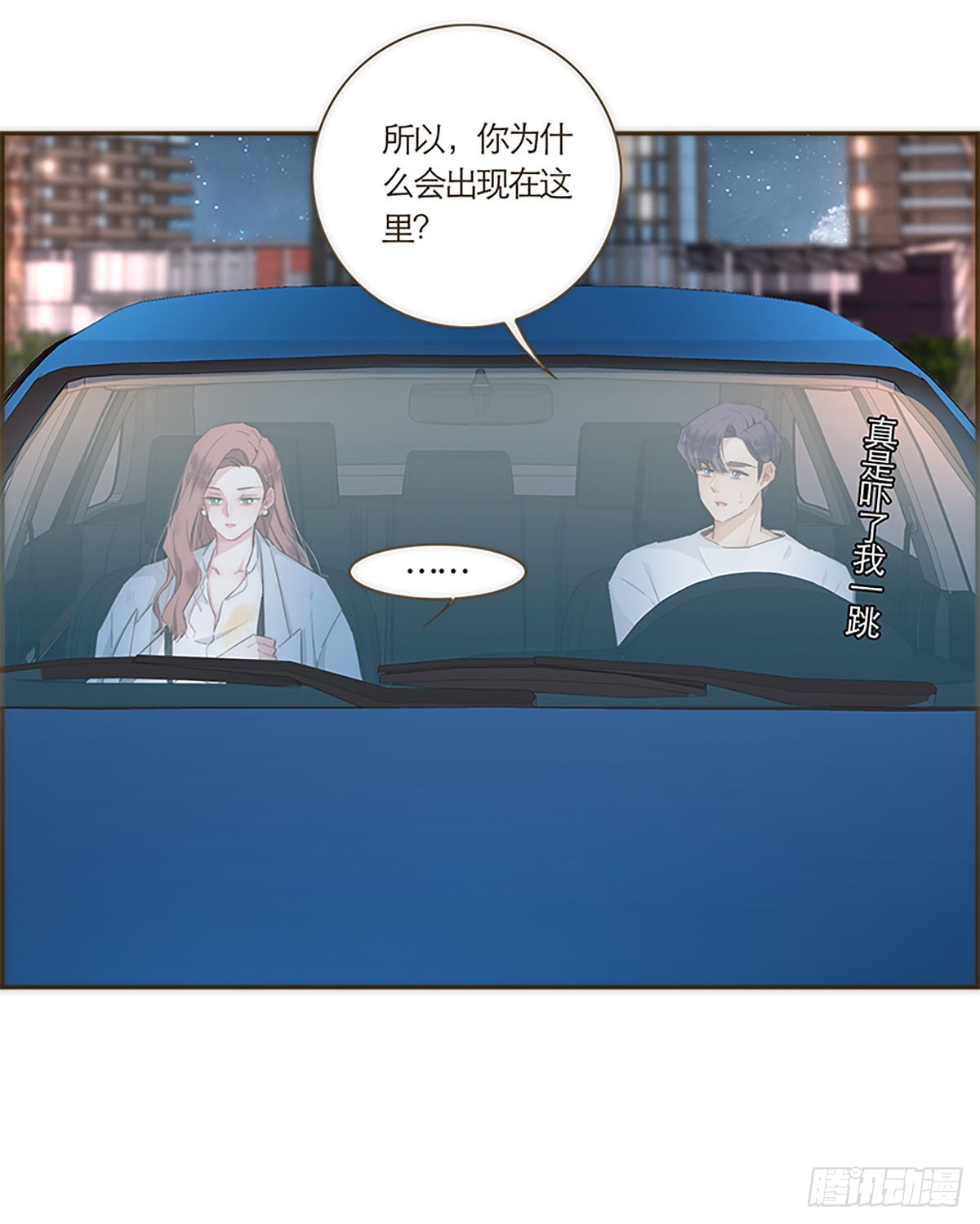 第51话-第54话