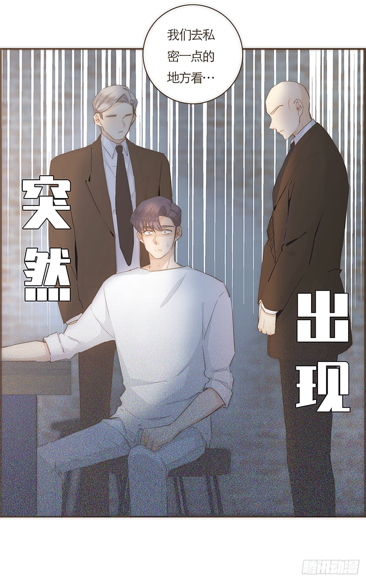 第51话-第54话