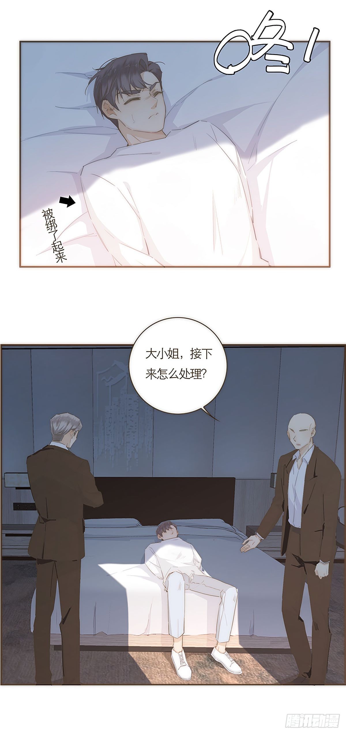 第51话-第54话