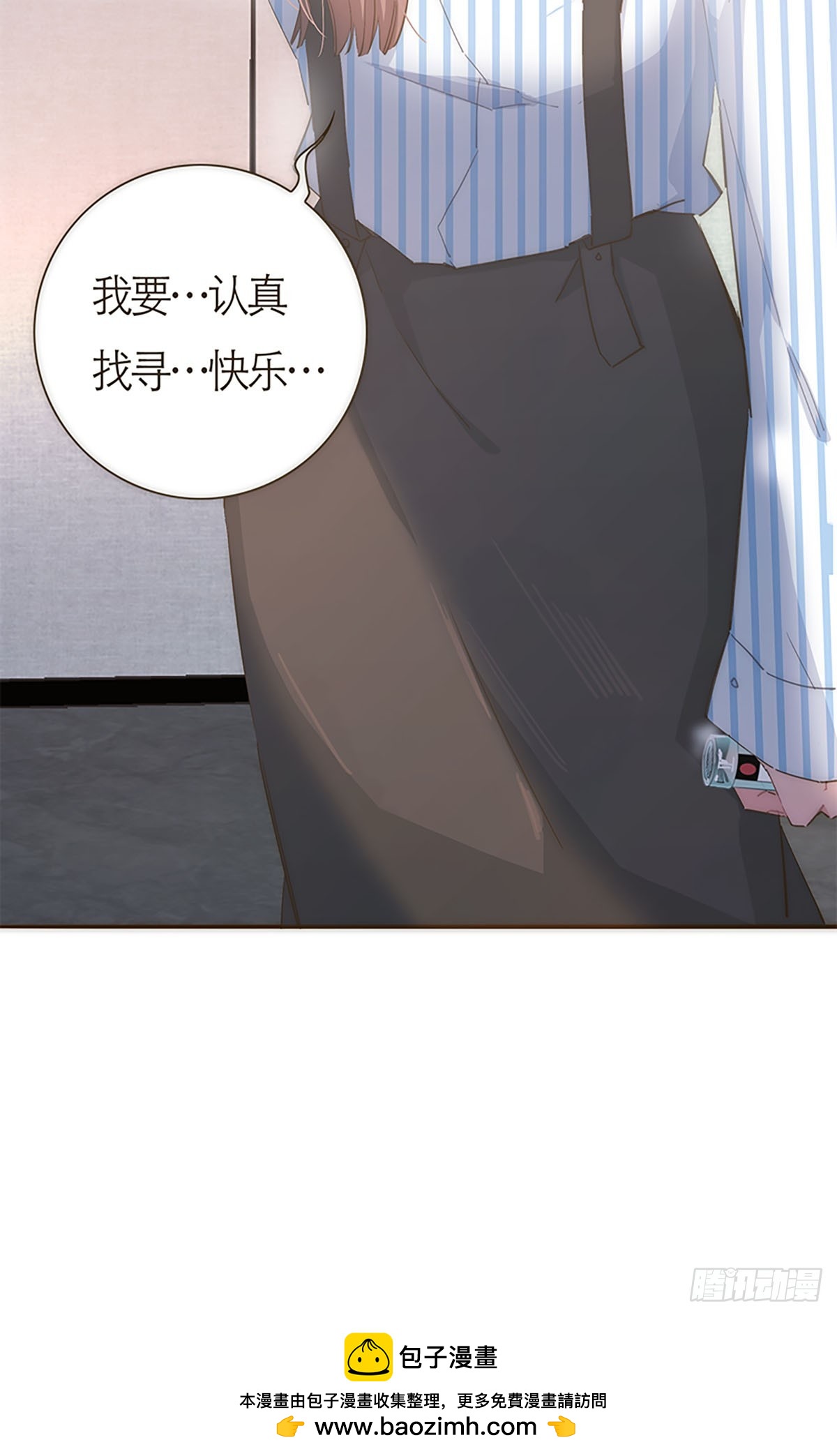 第51话-第54话