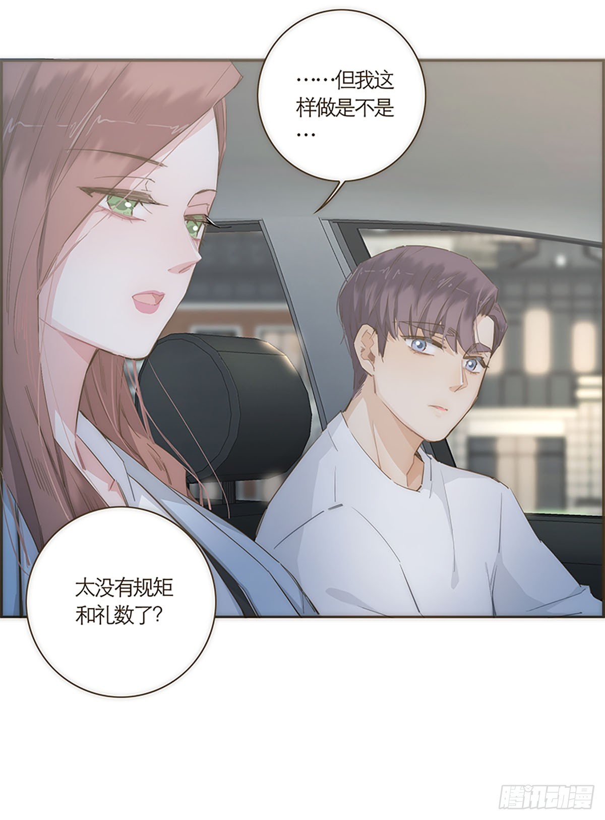 第51话-第54话