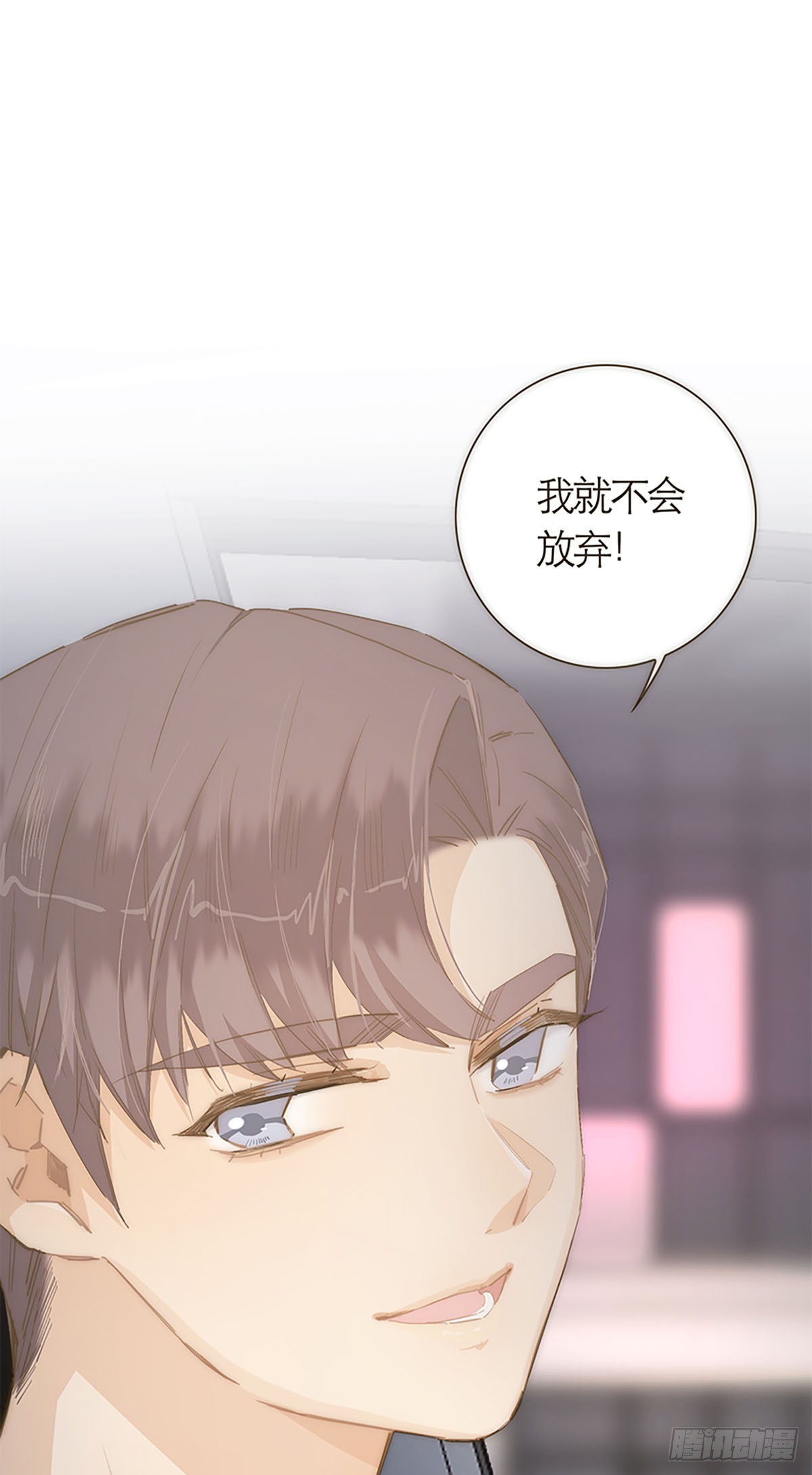 第51话-第54话