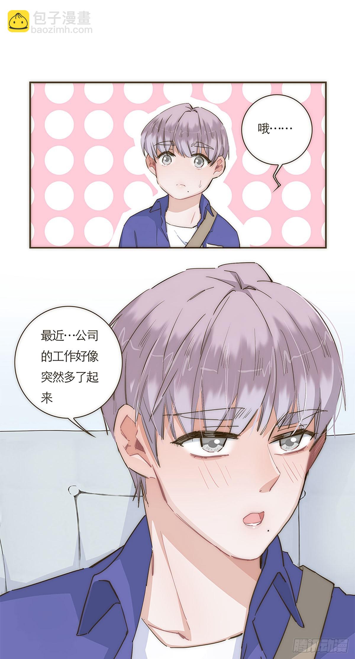 第53话-第56话