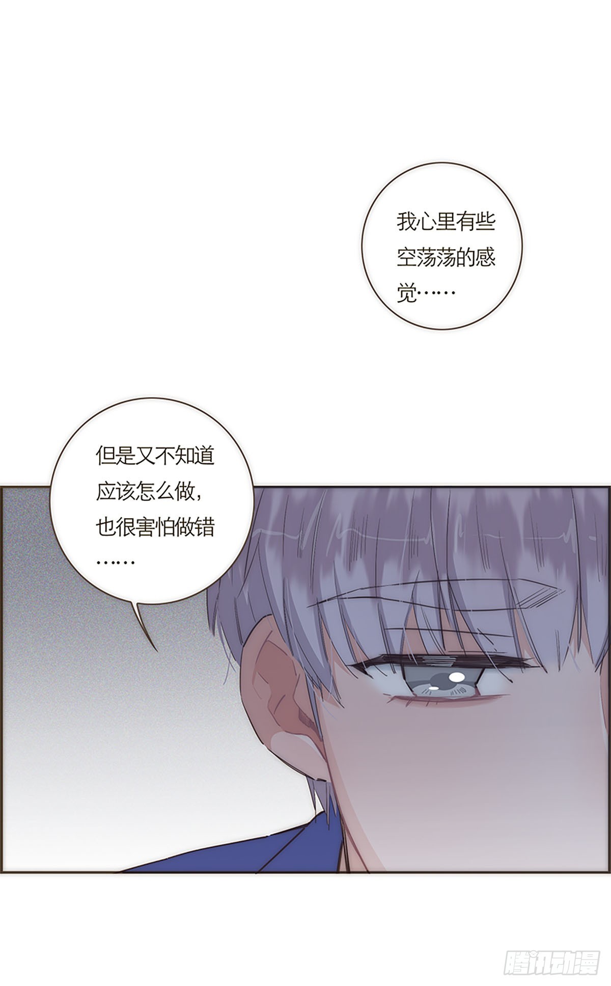 第53话-第56话