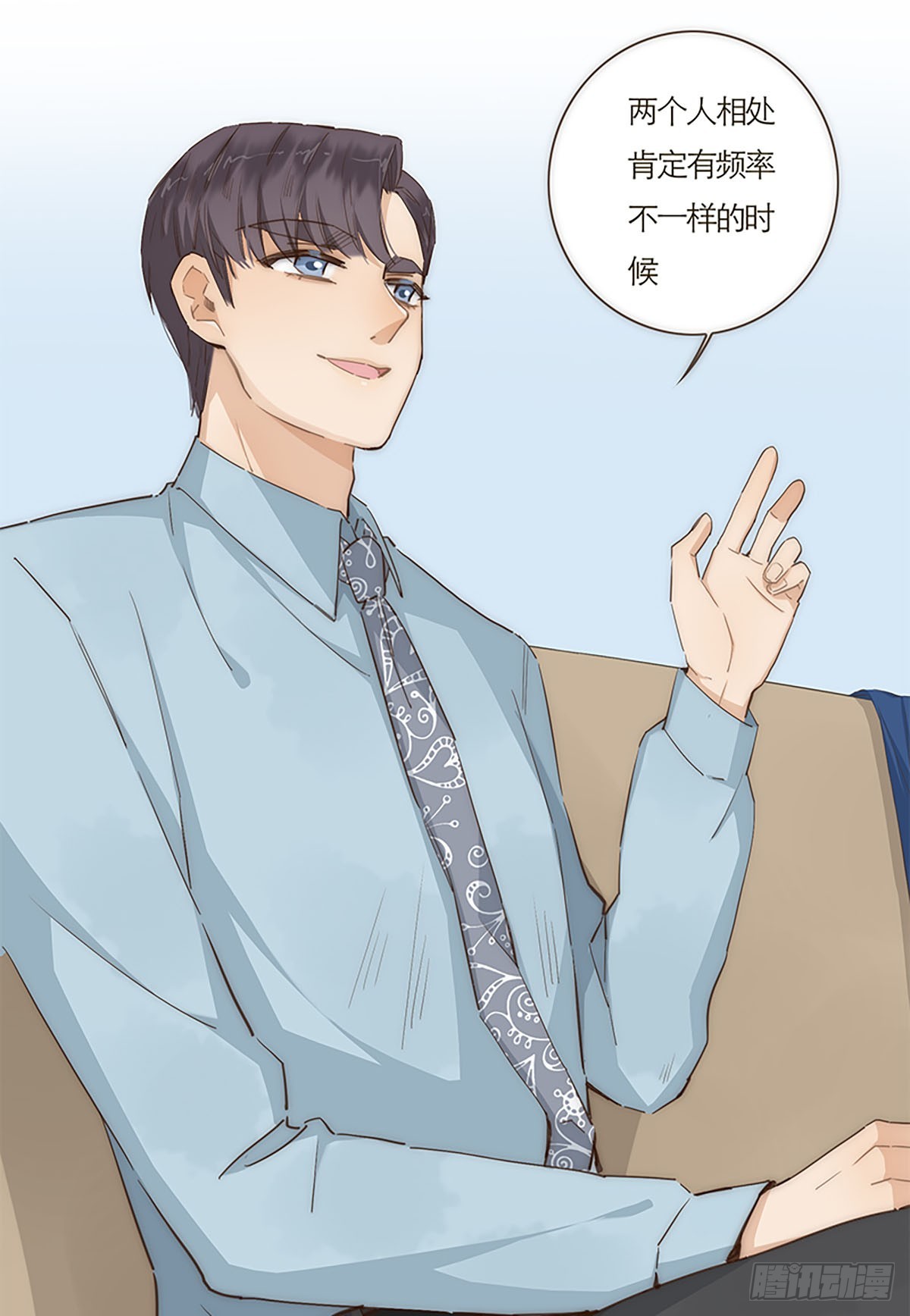 第53话-第56话