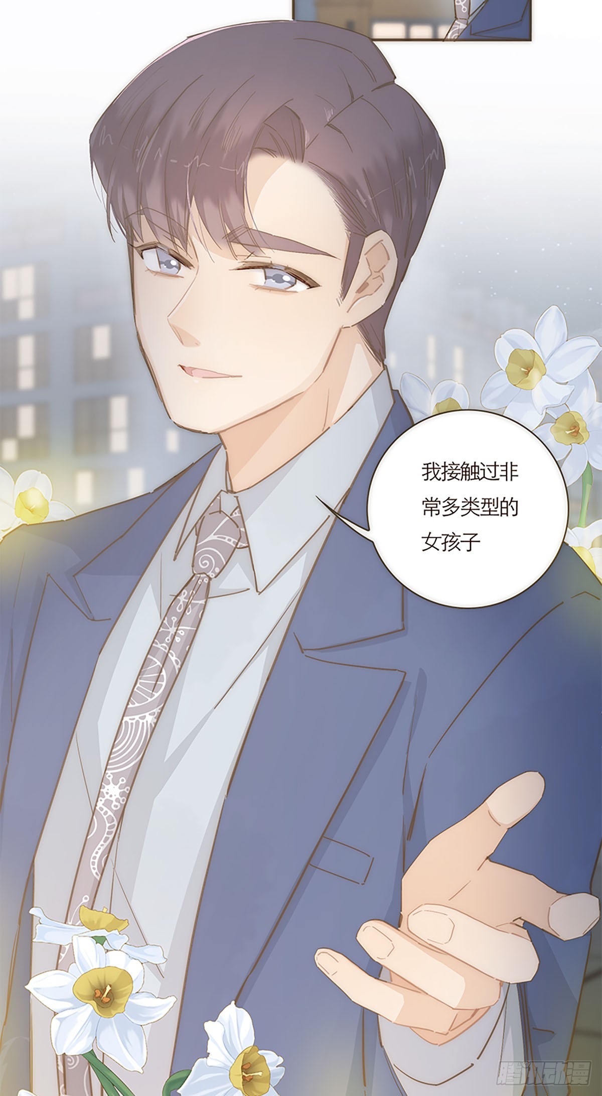 第55话-第58话