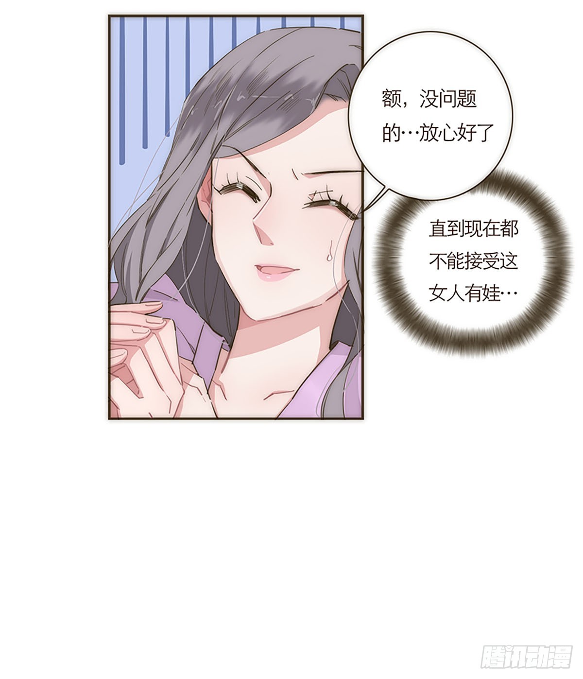 第55话-第58话