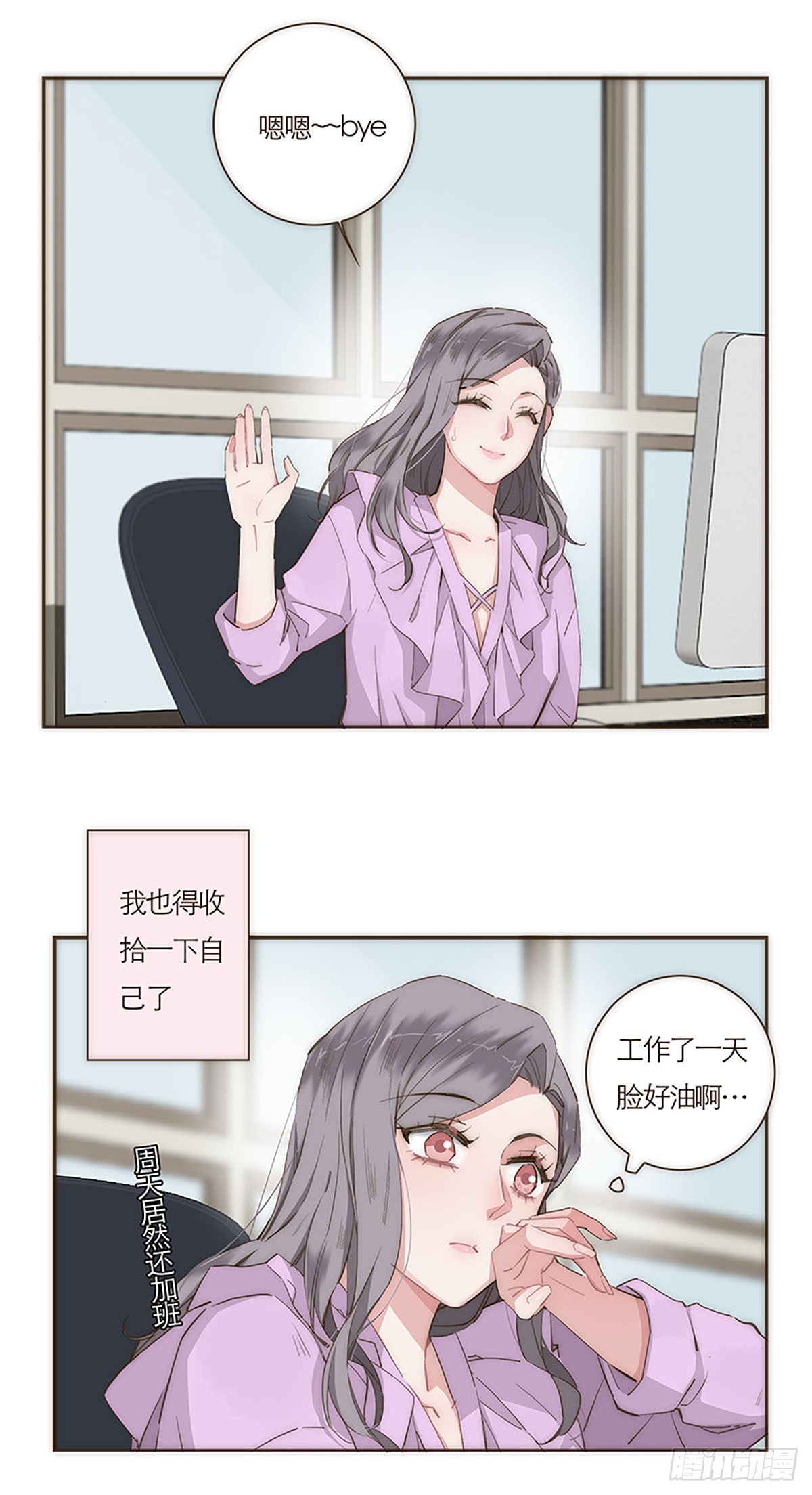第55话-第58话