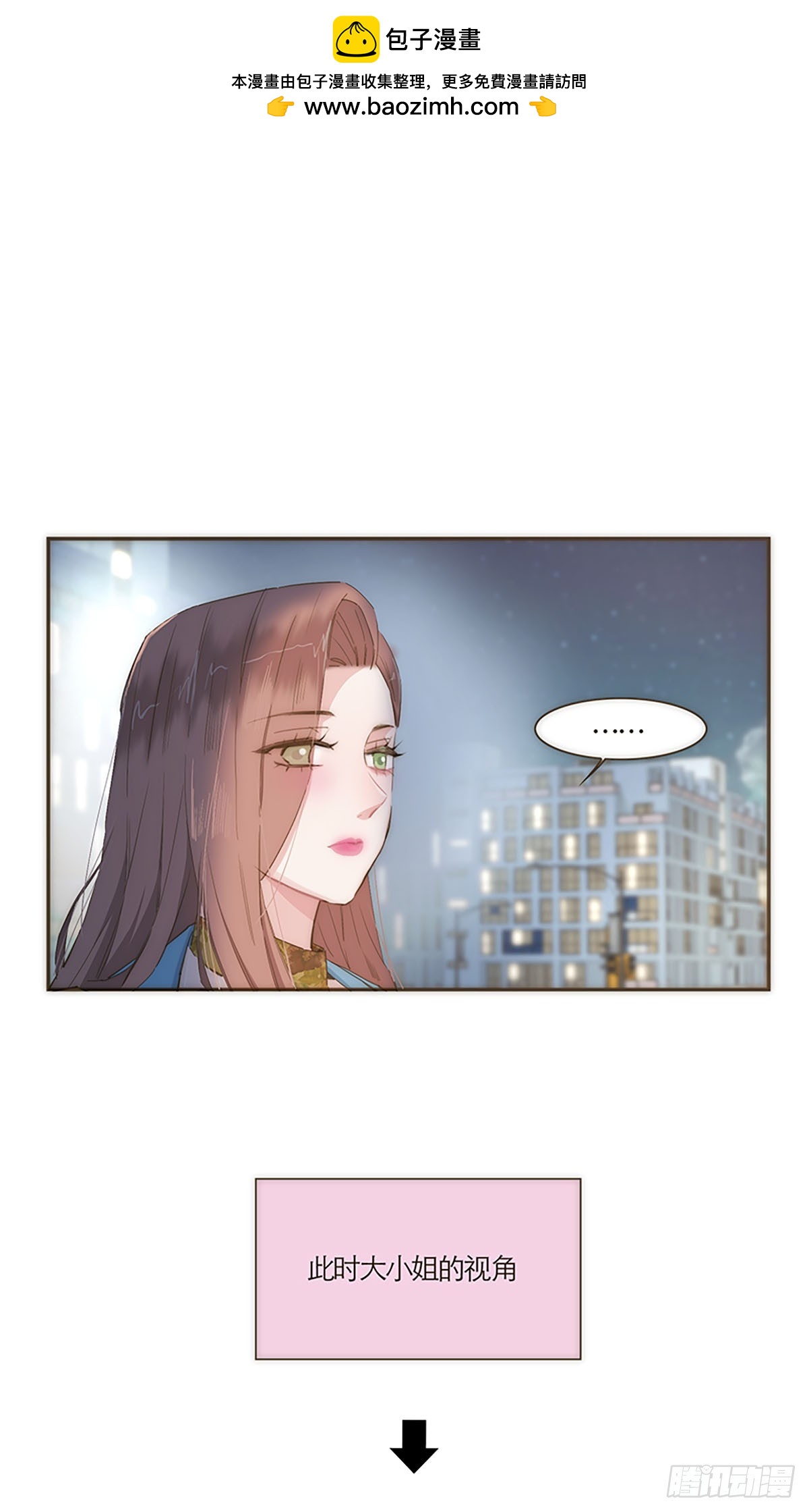 第55话-第58话