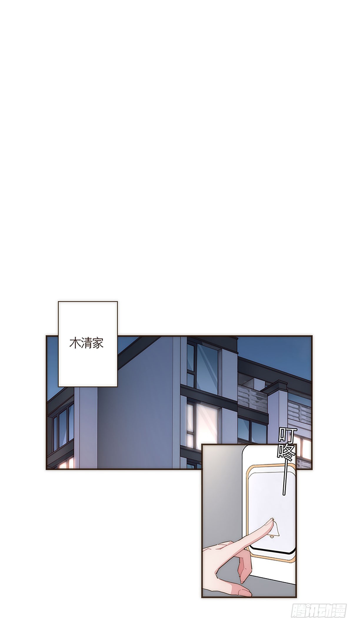 第55话-第58话