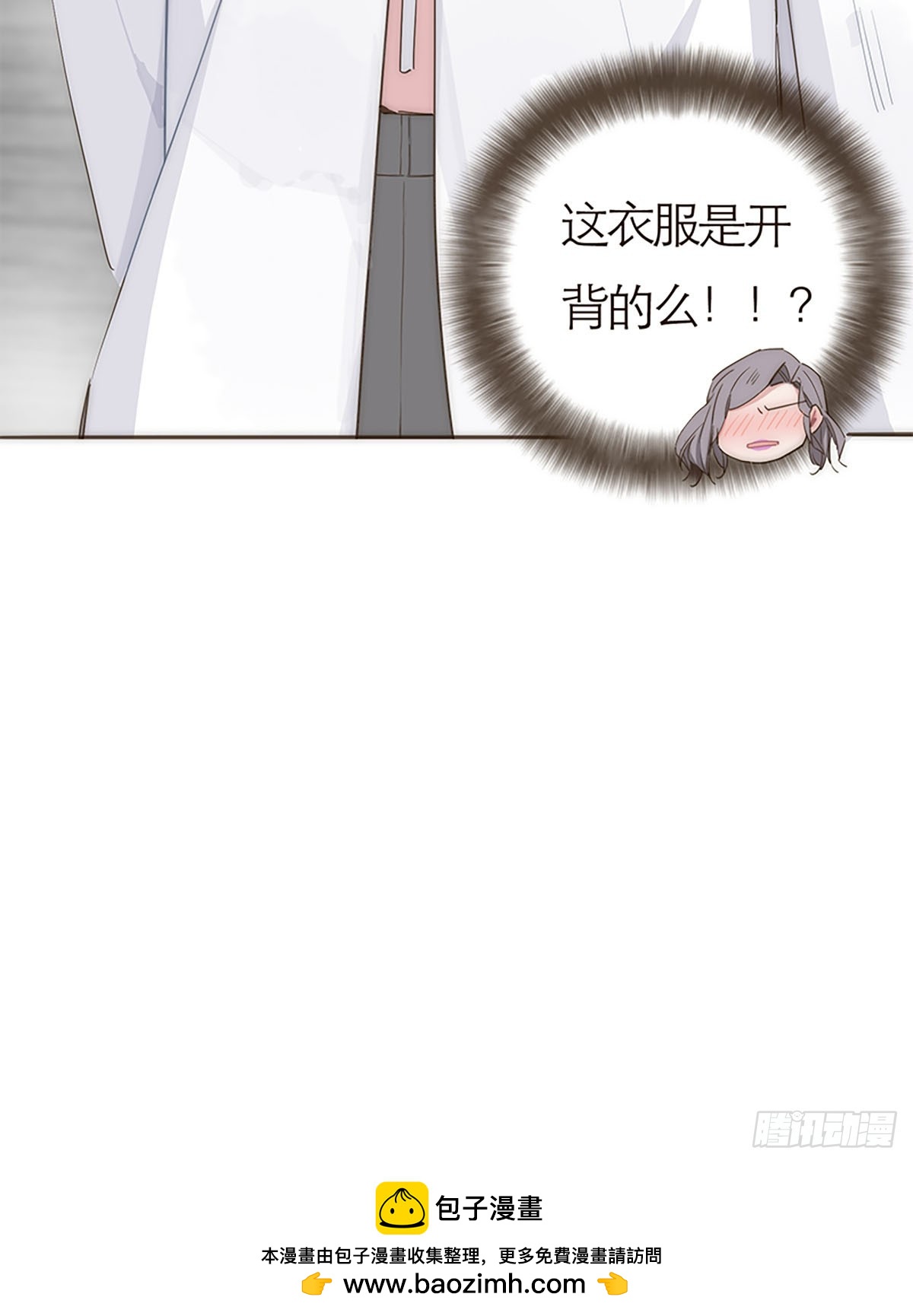 第55话-第58话