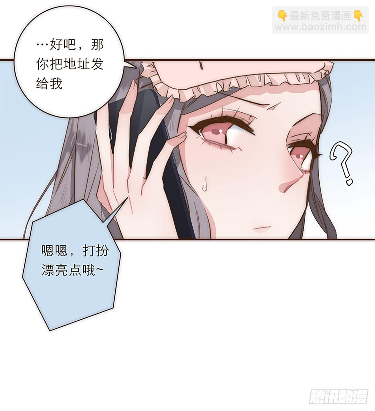第5话-第6话